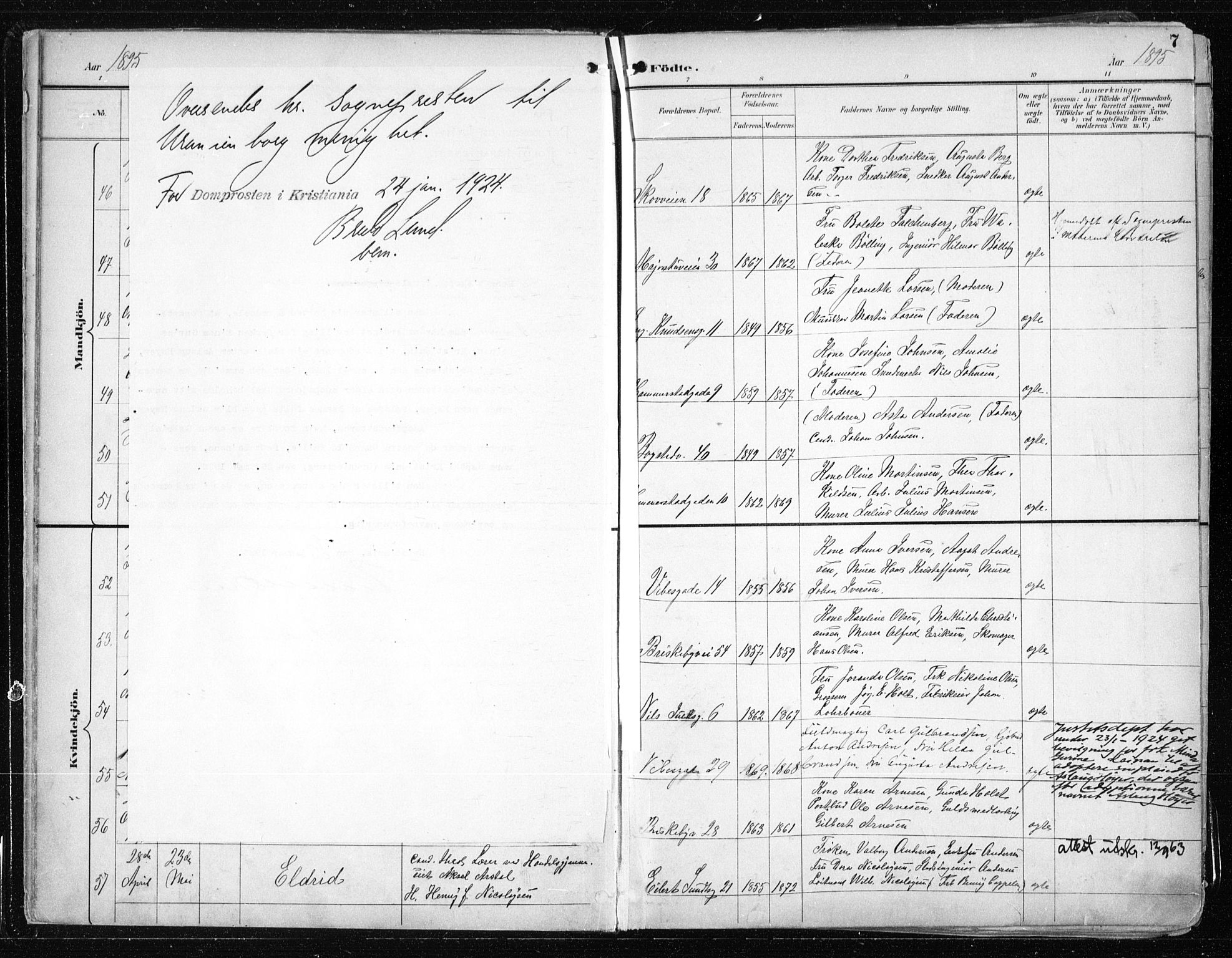 Uranienborg prestekontor Kirkebøker, SAO/A-10877/F/Fa/L0005: Parish register (official) no. 5, 1895-1907, p. 7