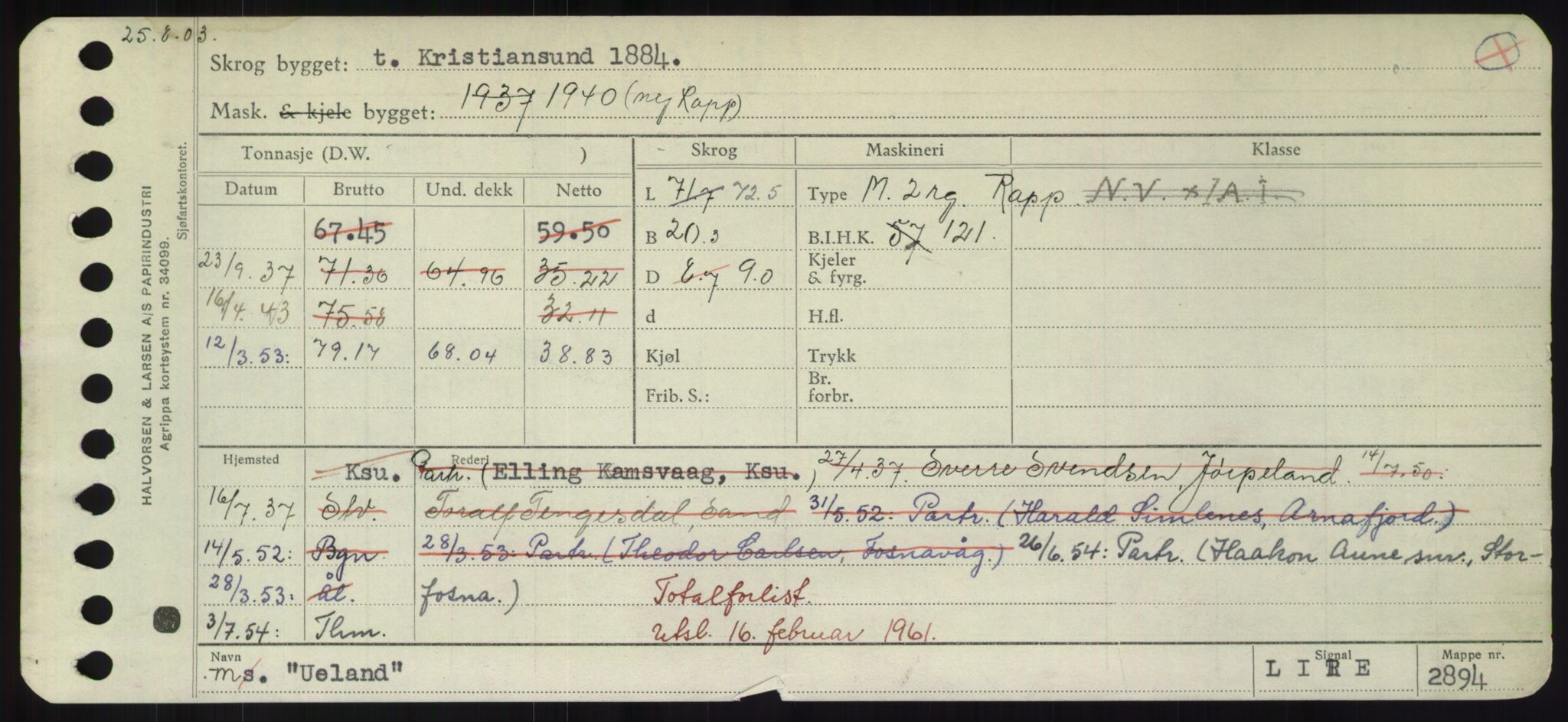 Sjøfartsdirektoratet med forløpere, Skipsmålingen, AV/RA-S-1627/H/Hd/L0040: Fartøy, U-Ve, p. 15