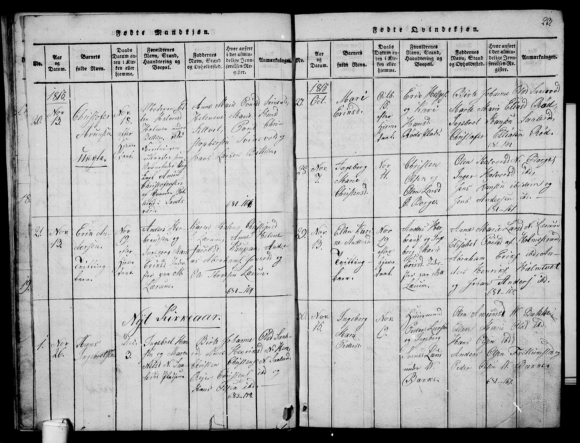 Våle kirkebøker, AV/SAKO-A-334/G/Ga/L0001: Parish register (copy) no. I 1, 1814-1824, p. 22-23