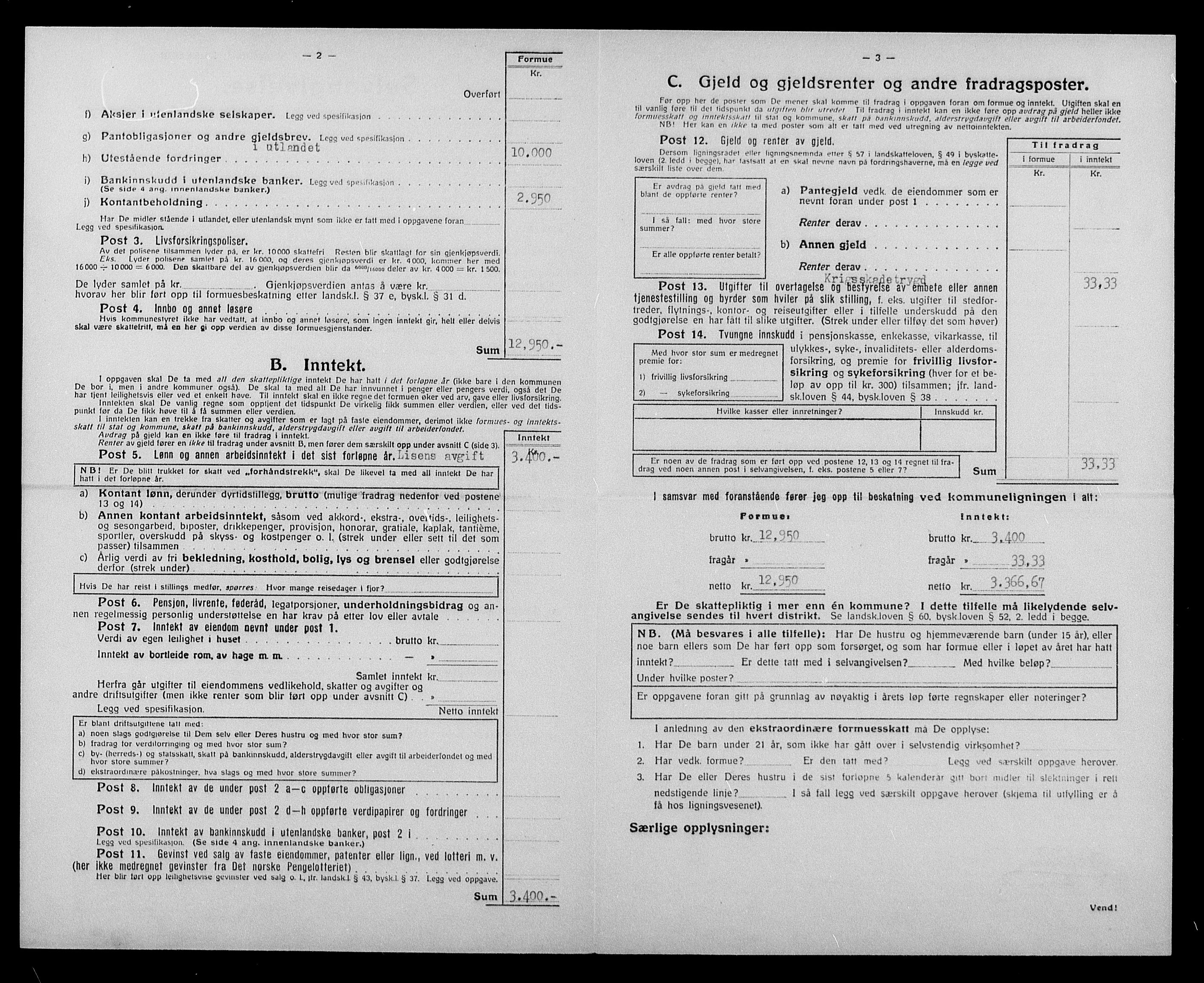 Justisdepartementet, Tilbakeføringskontoret for inndratte formuer, AV/RA-S-1564/H/Hc/Hcd/L0999: --, 1945-1947, p. 8