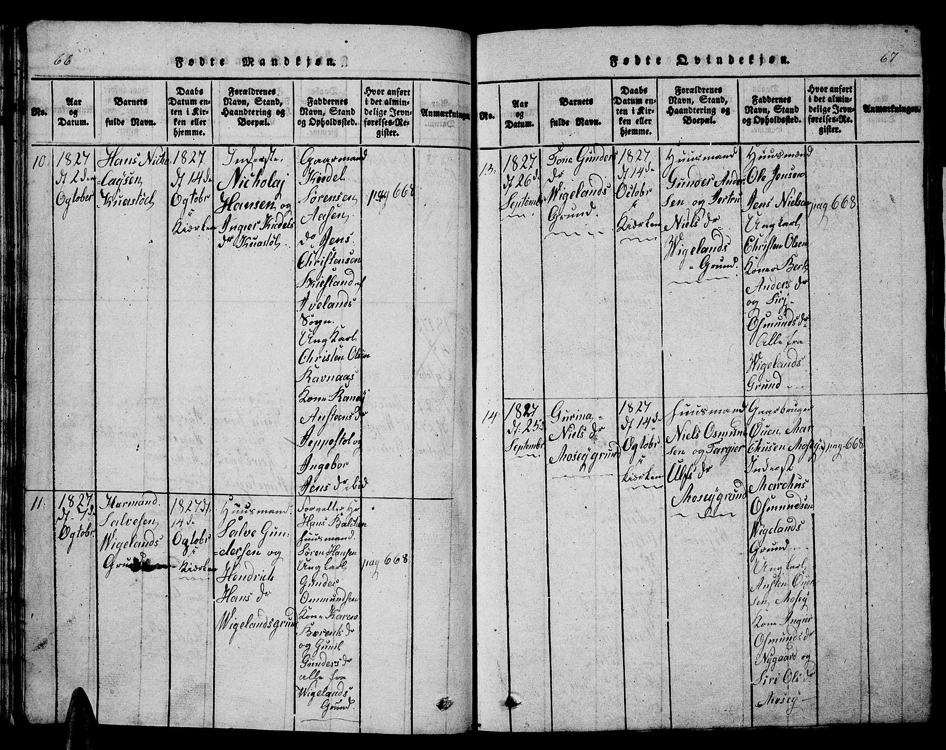 Vennesla sokneprestkontor, SAK/1111-0045/Fb/Fbb/L0001: Parish register (copy) no. B 1, 1820-1834, p. 66-67