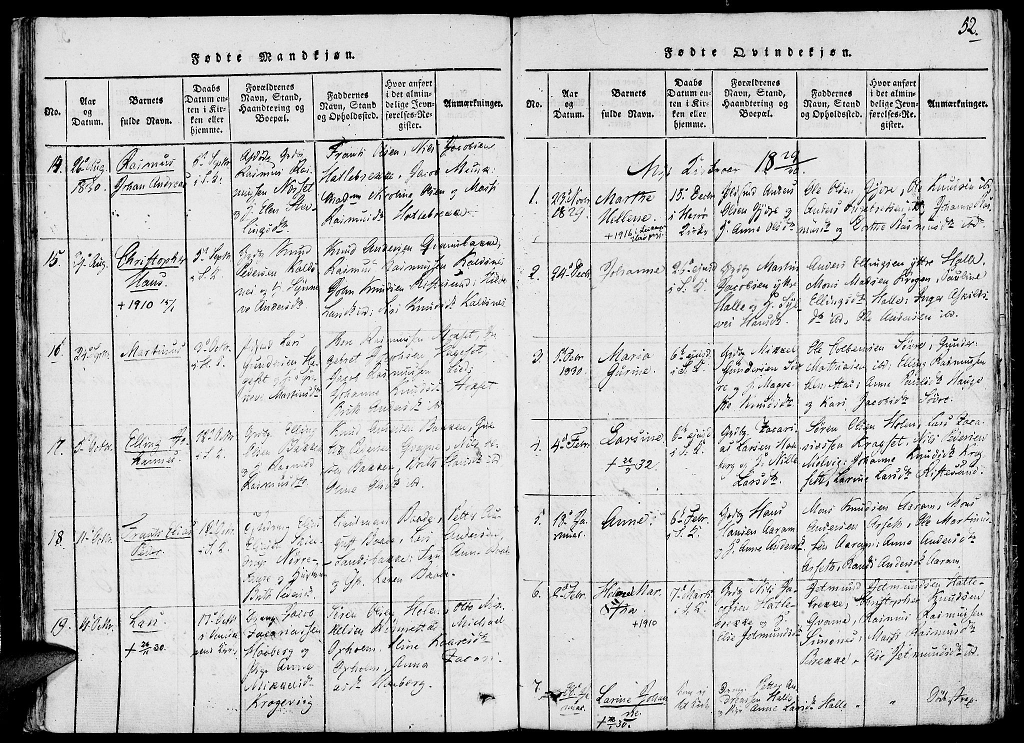 Ministerialprotokoller, klokkerbøker og fødselsregistre - Møre og Romsdal, AV/SAT-A-1454/503/L0033: Parish register (official) no. 503A01, 1816-1841, p. 52