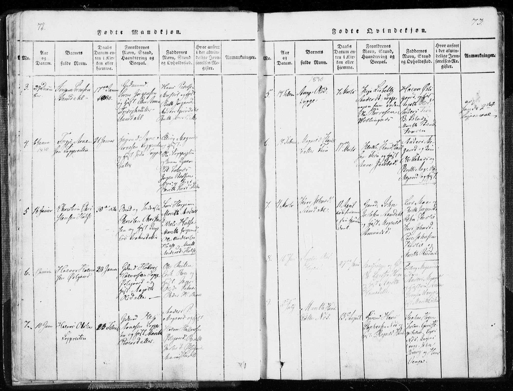 Ministerialprotokoller, klokkerbøker og fødselsregistre - Møre og Romsdal, SAT/A-1454/544/L0571: Parish register (official) no. 544A04, 1818-1853, p. 72-73