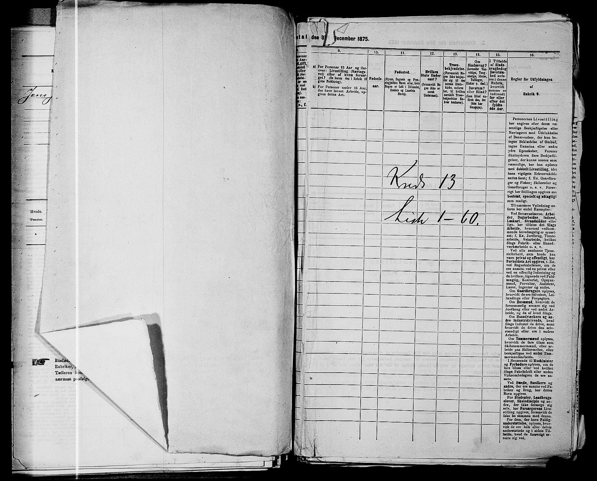 RA, 1875 census for 0235P Ullensaker, 1875, p. 1858