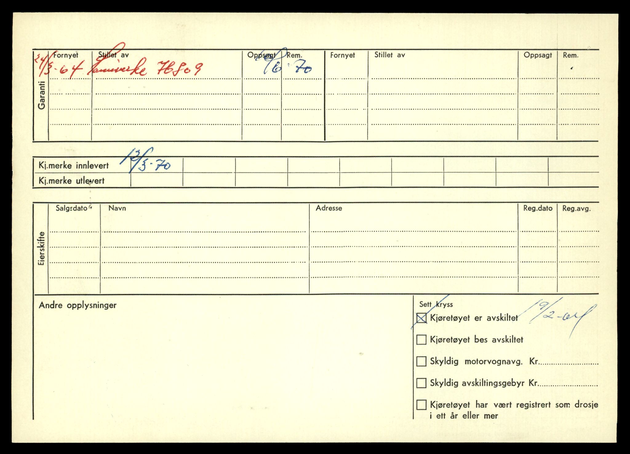 Møre og Romsdal vegkontor - Ålesund trafikkstasjon, AV/SAT-A-4099/F/Fe/L0045: Registreringskort for kjøretøy T 14320 - T 14444, 1927-1998, p. 3083
