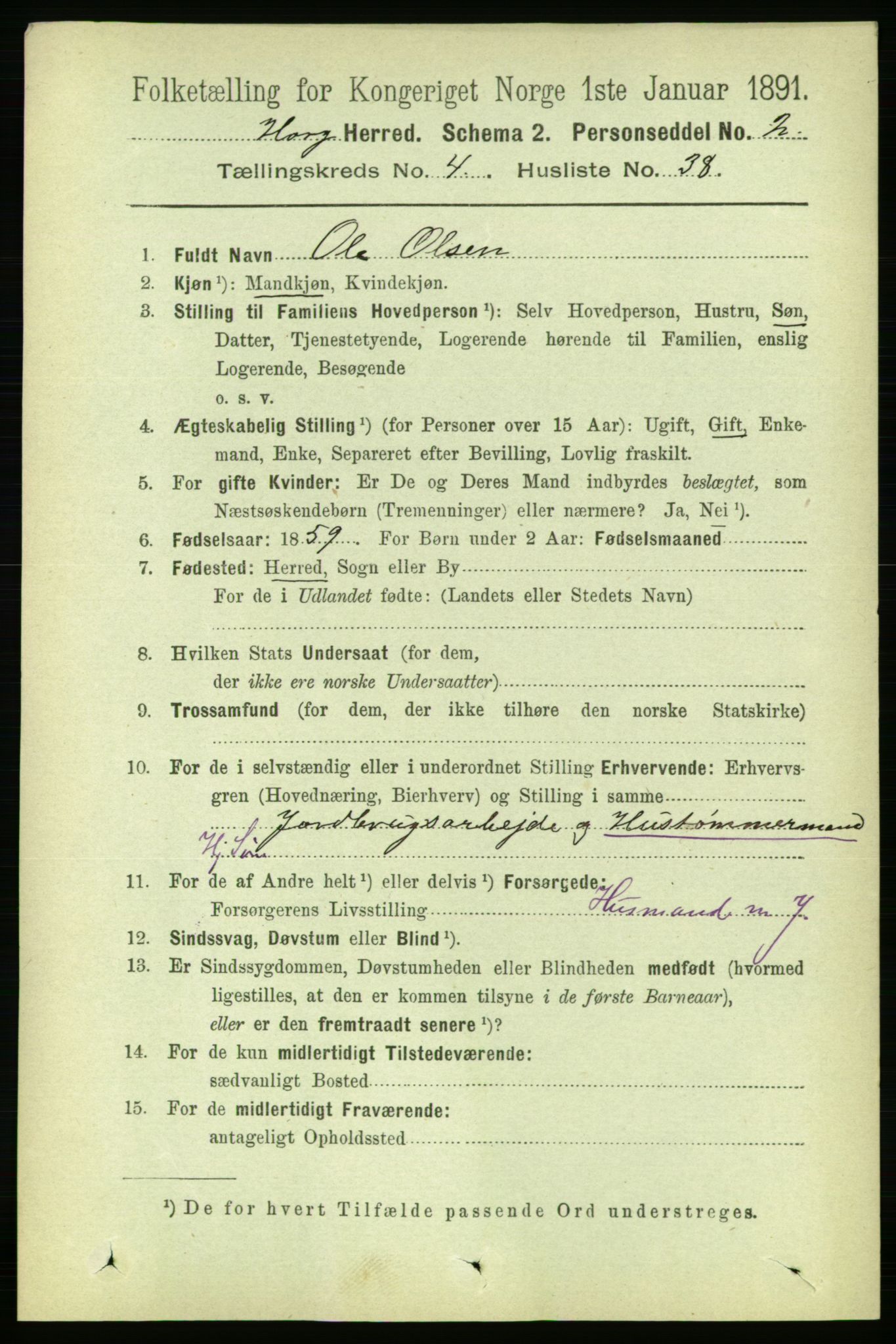 RA, 1891 census for 1650 Horg, 1891, p. 1767