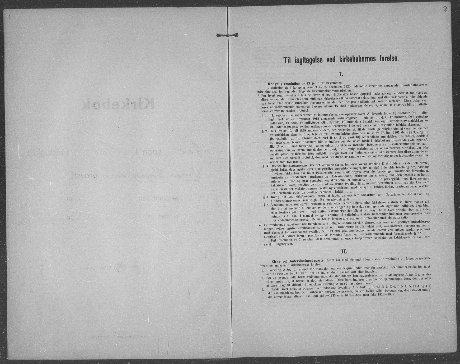 Ås prestekontor Kirkebøker, SAO/A-10894/G/Ga/L0006: Parish register (copy) no. I 6, 1925-1940, p. 2