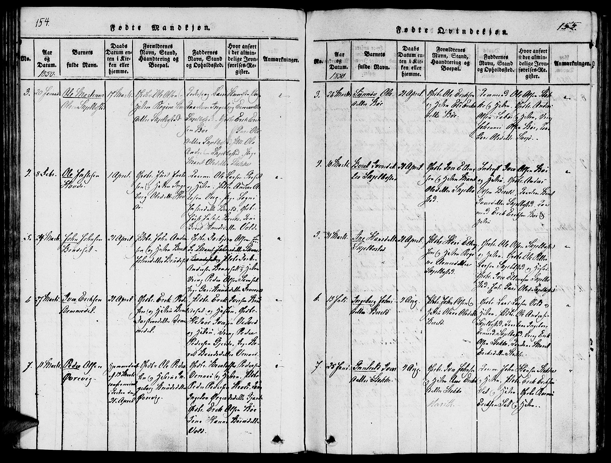 Ministerialprotokoller, klokkerbøker og fødselsregistre - Møre og Romsdal, SAT/A-1454/543/L0561: Parish register (official) no. 543A01, 1818-1853, p. 154-155