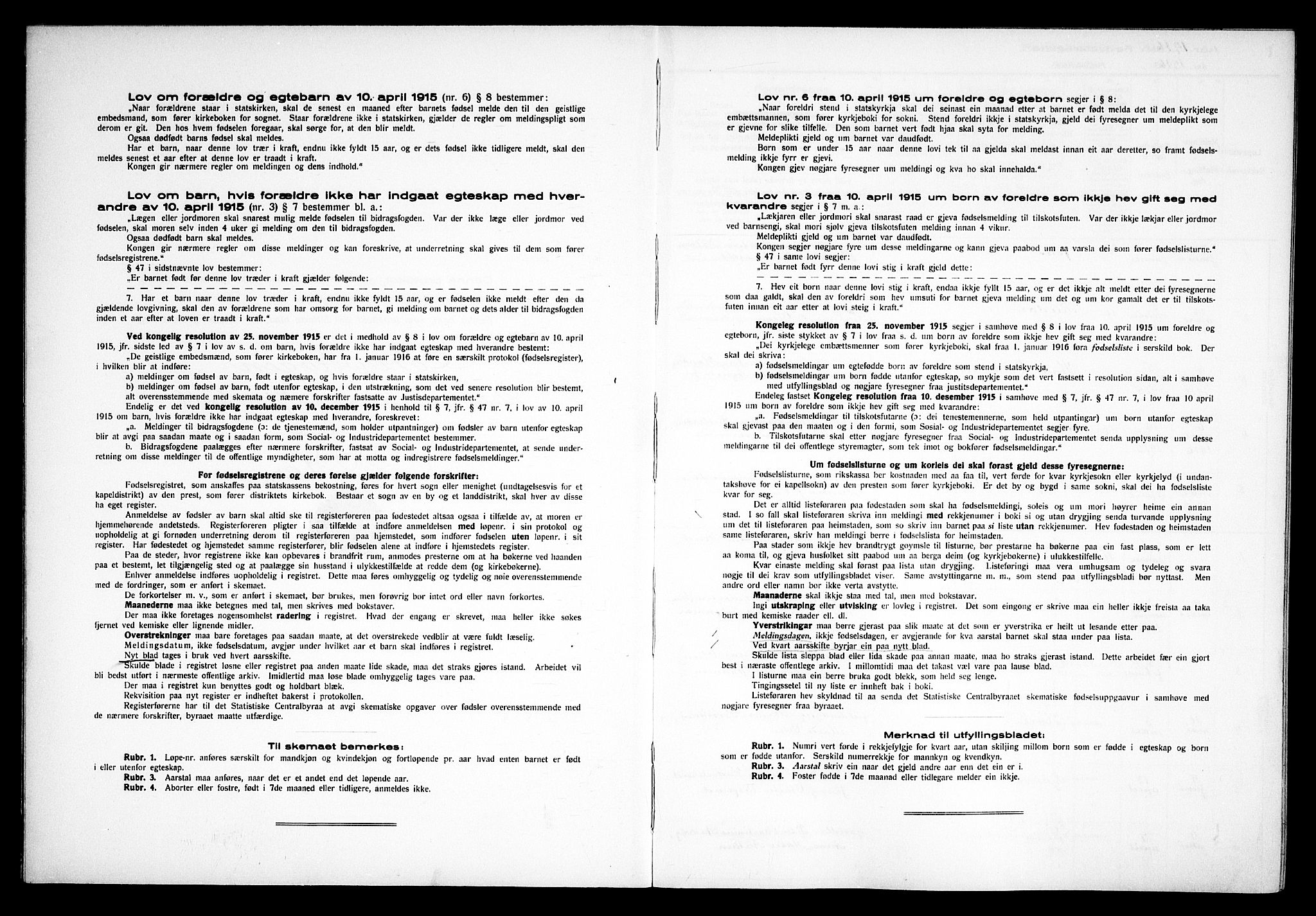 Skedsmo prestekontor Kirkebøker, AV/SAO-A-10033a/J/Jb/L0001: Birth register no. II 1, 1916-1932