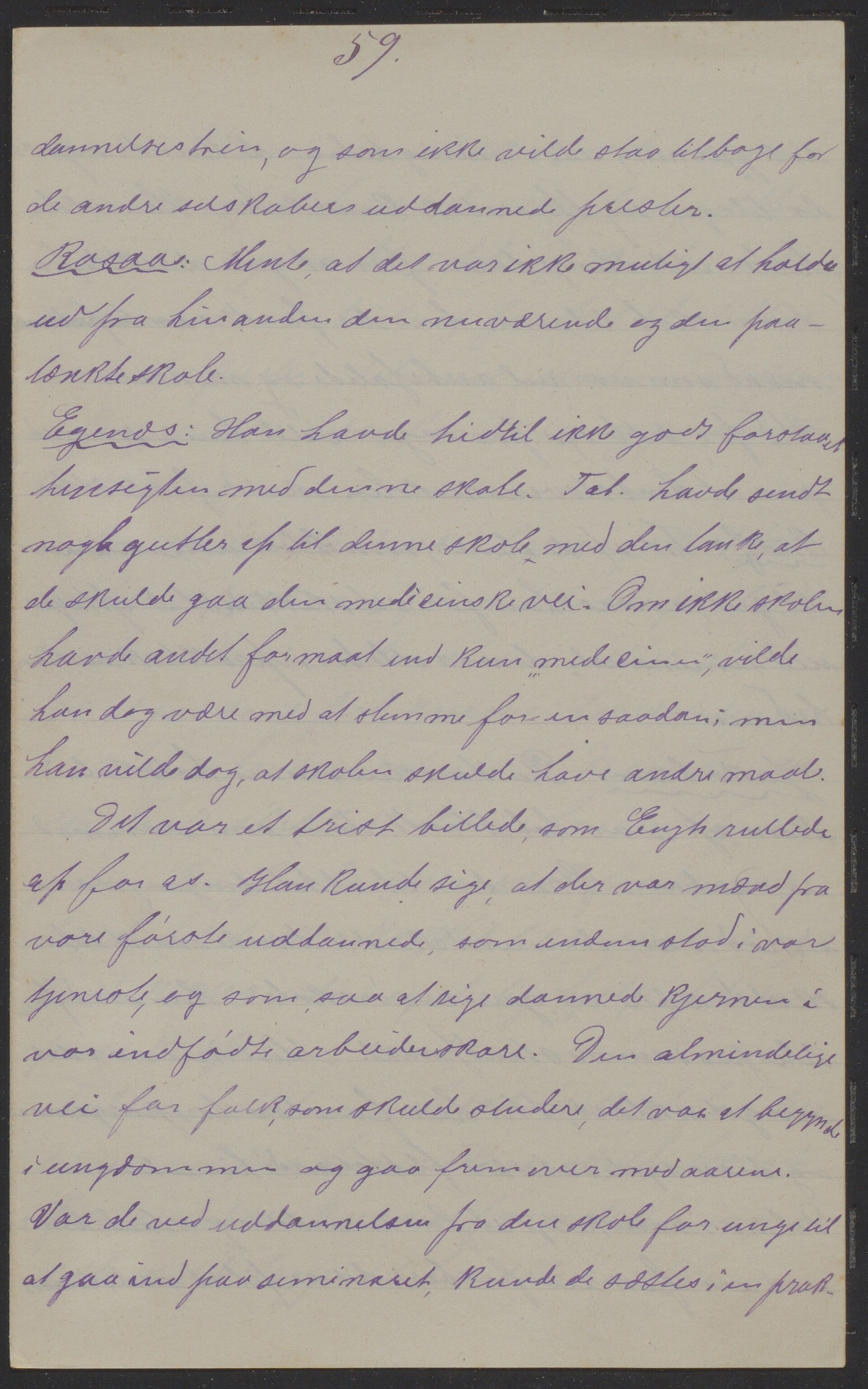 Det Norske Misjonsselskap - hovedadministrasjonen, VID/MA-A-1045/D/Da/Daa/L0039/0007: Konferansereferat og årsberetninger / Konferansereferat fra Madagaskar Innland., 1893