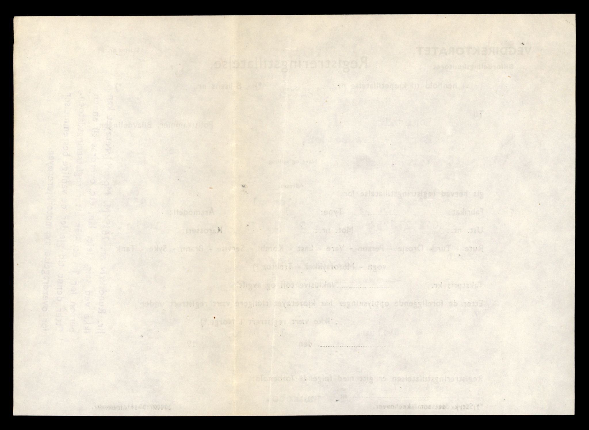 Møre og Romsdal vegkontor - Ålesund trafikkstasjon, AV/SAT-A-4099/F/Fe/L0044: Registreringskort for kjøretøy T 14205 - T 14319, 1927-1998, p. 192