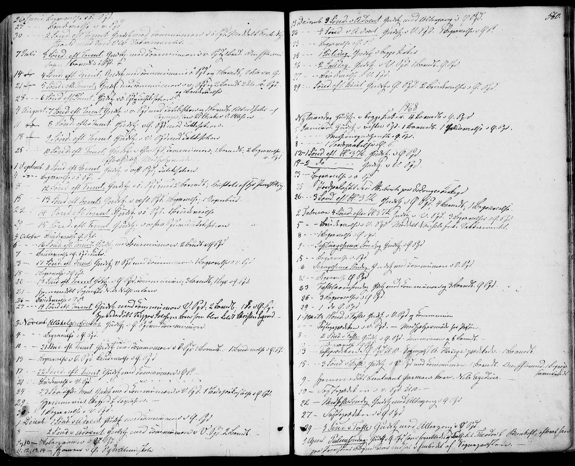 Porsgrunn kirkebøker , AV/SAKO-A-104/F/Fa/L0007: Parish register (official) no. 7, 1858-1877, p. 560