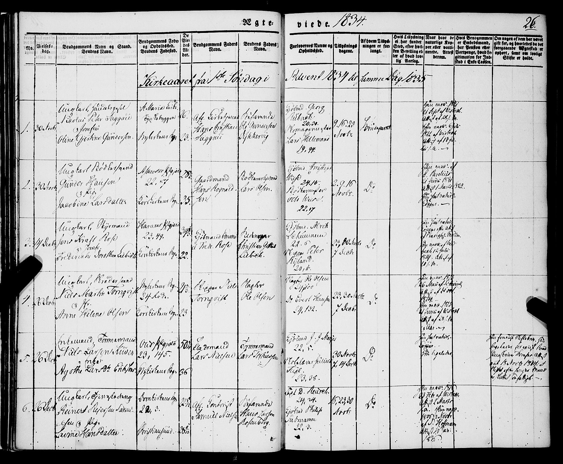 Korskirken sokneprestembete, SAB/A-76101/H/Haa/L0034: Parish register (official) no. D 1, 1832-1852, p. 26