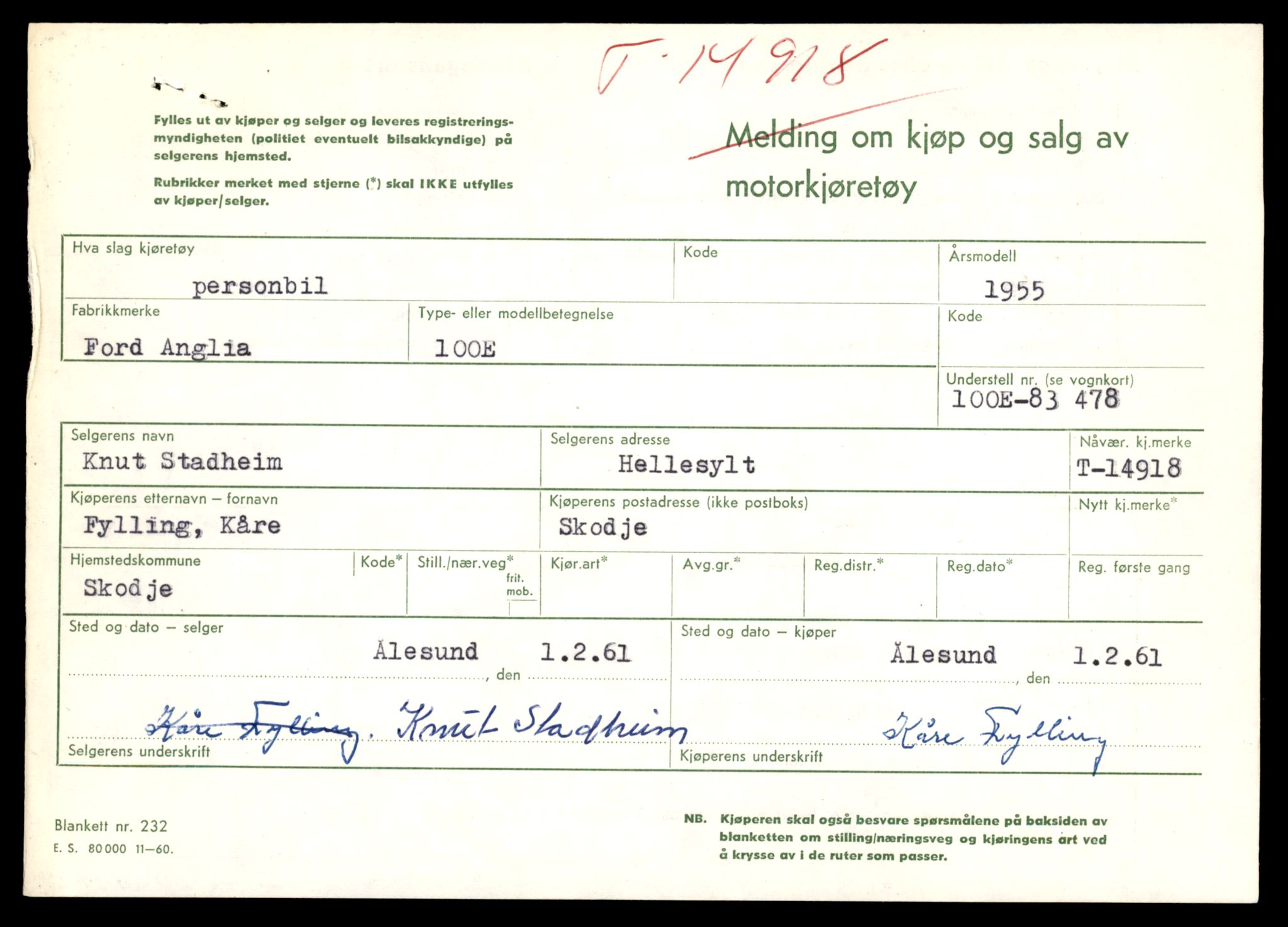 Møre og Romsdal vegkontor - Ålesund trafikkstasjon, AV/SAT-A-4099/F/Fe/L0049: Registreringskort for kjøretøy T 14864 - T 18613, 1927-1998, p. 1245