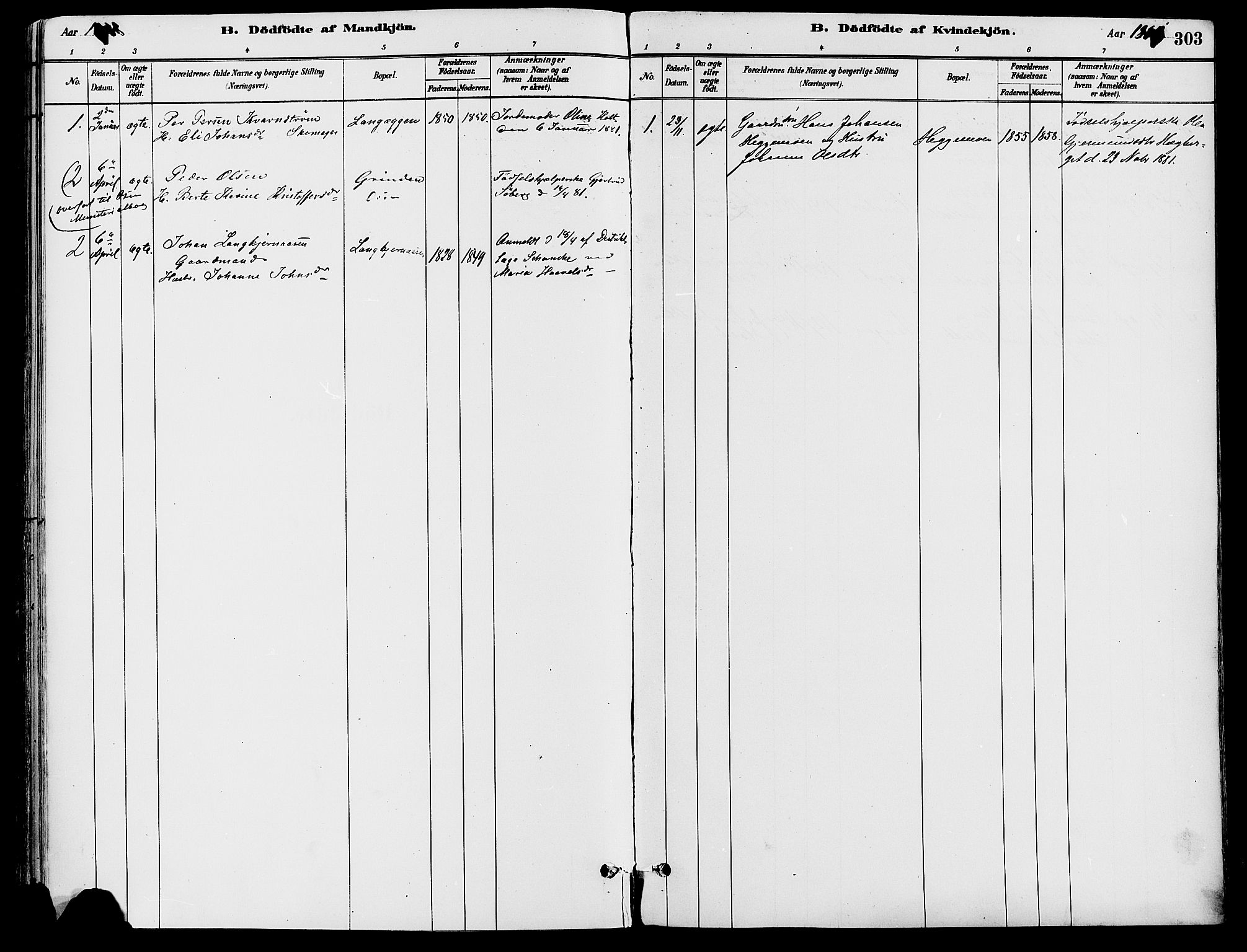 Trysil prestekontor, SAH/PREST-046/H/Ha/Haa/L0008: Parish register (official) no. 8, 1881-1897, p. 303