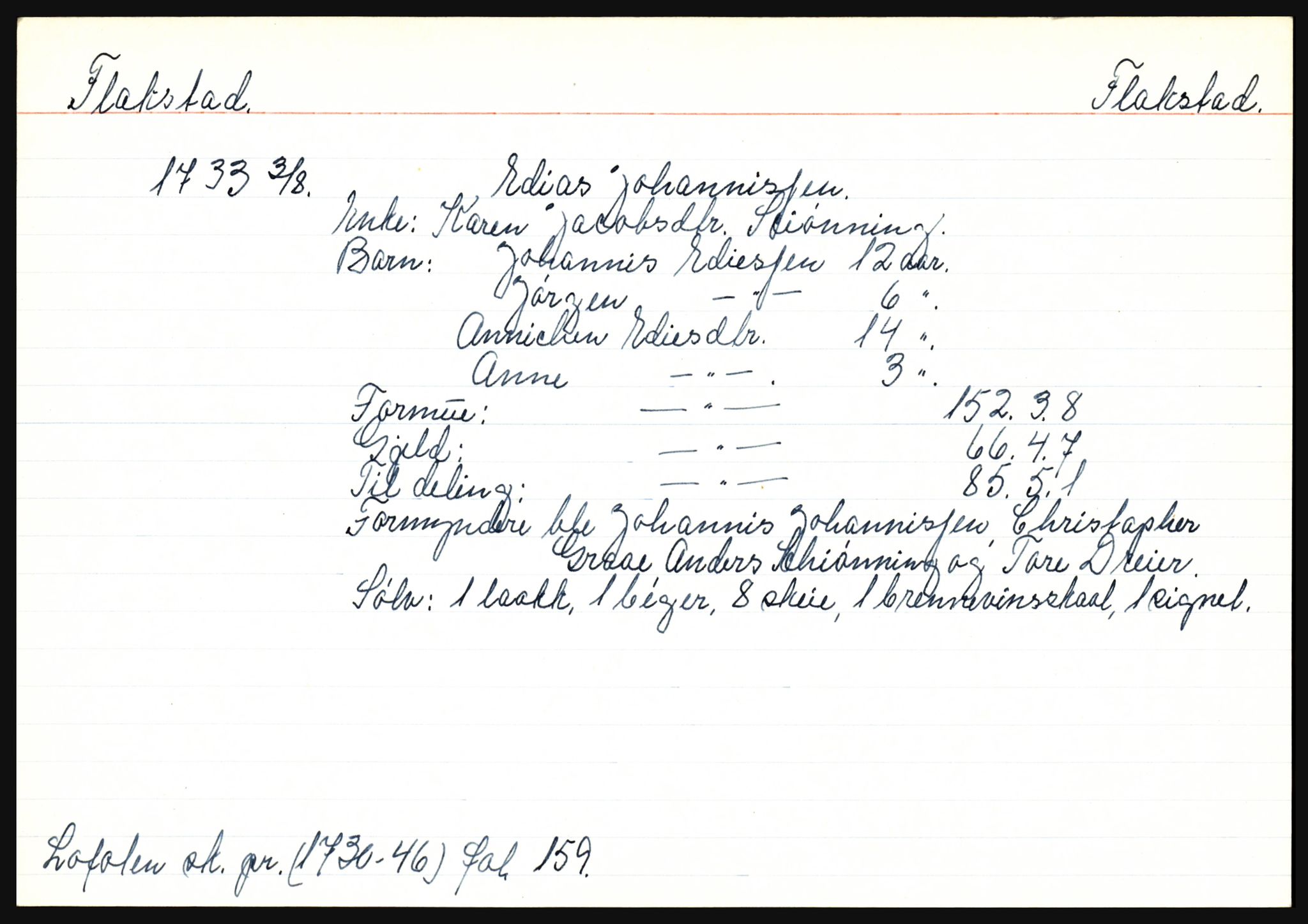 Lofoten sorenskriveri, SAT/A-0017/1/3, 1673-1813, p. 583