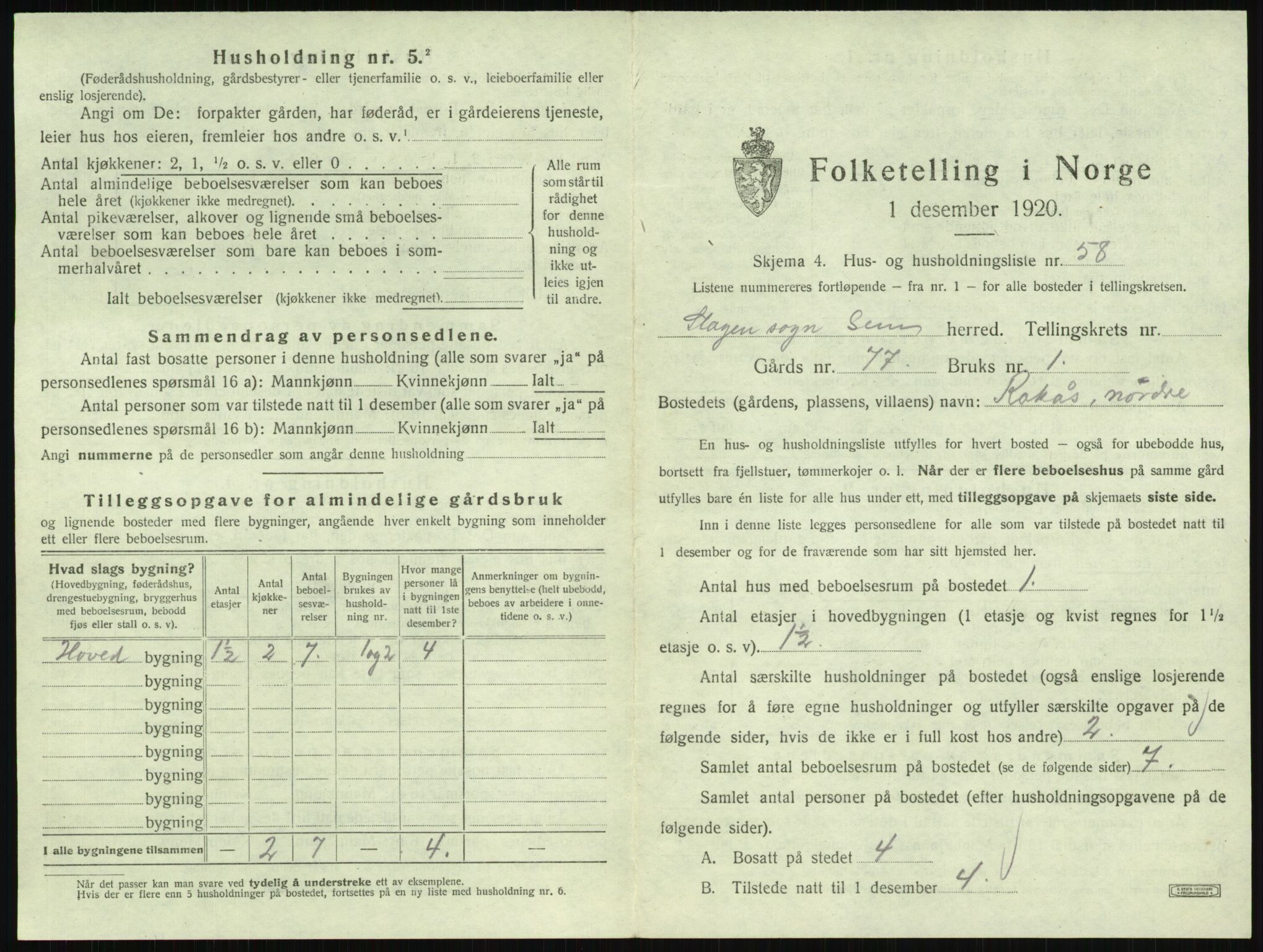 SAKO, 1920 census for Sem, 1920, p. 859