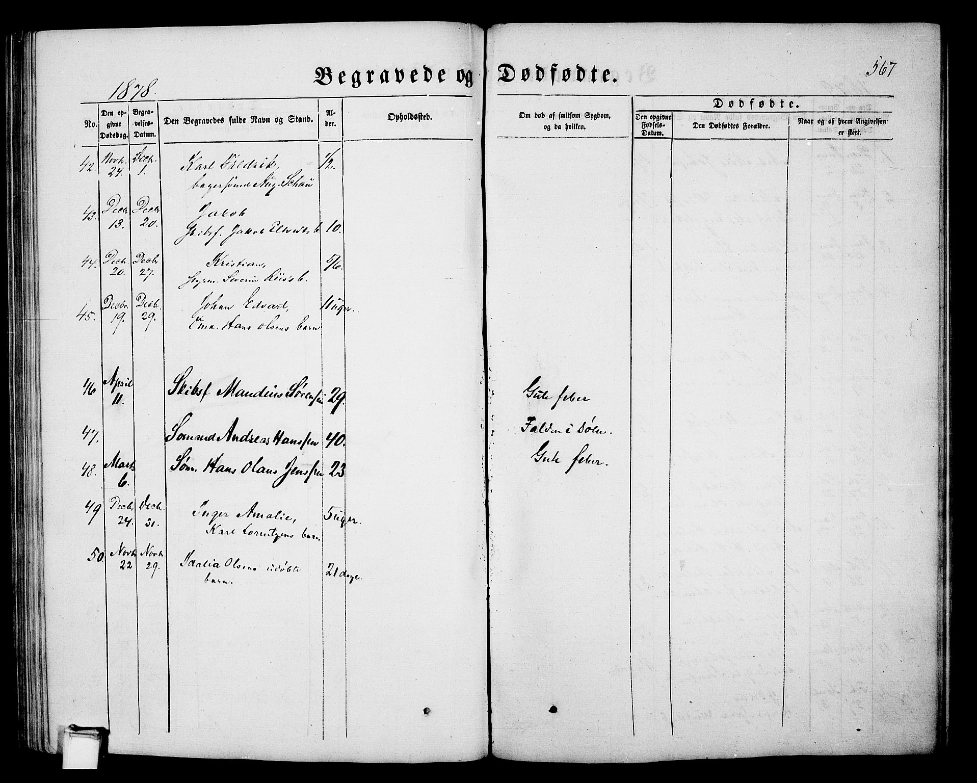 Porsgrunn kirkebøker , SAKO/A-104/G/Gb/L0004: Parish register (copy) no. II 4, 1853-1882, p. 567