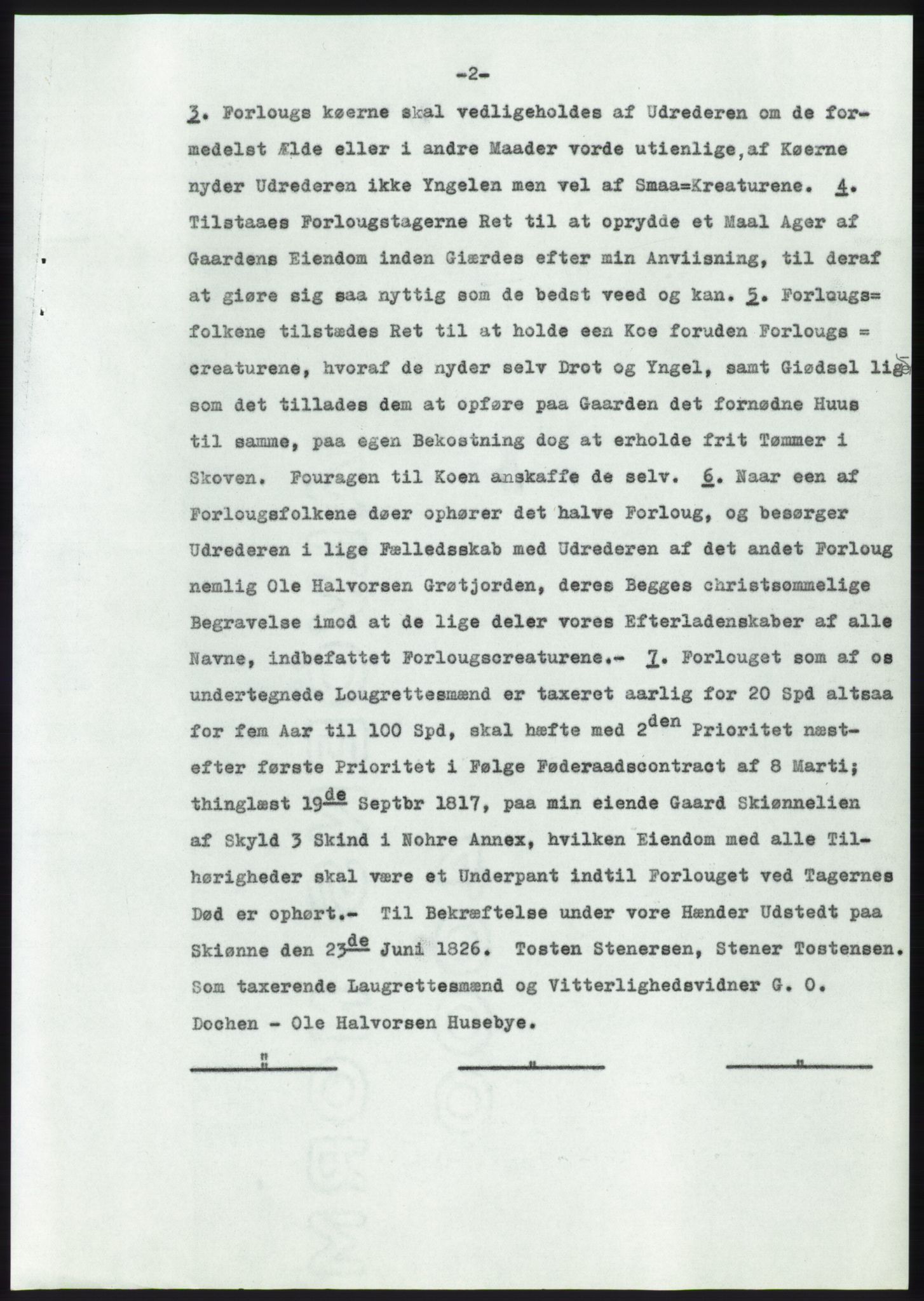 Statsarkivet i Kongsberg, SAKO/A-0001, 1958, p. 32