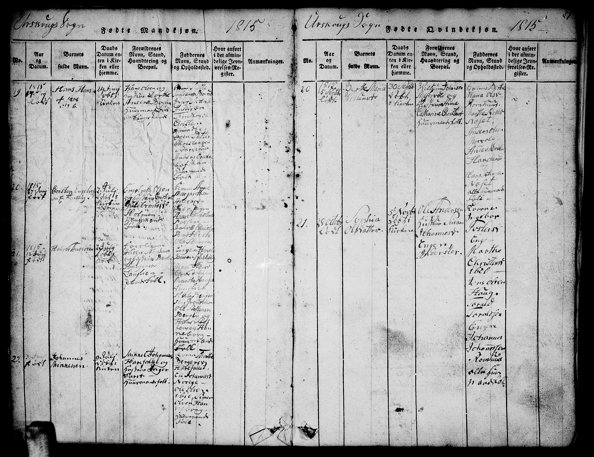 Aurskog prestekontor Kirkebøker, SAO/A-10304a/F/Fa/L0005: Parish register (official) no. I 5, 1814-1829, p. 7