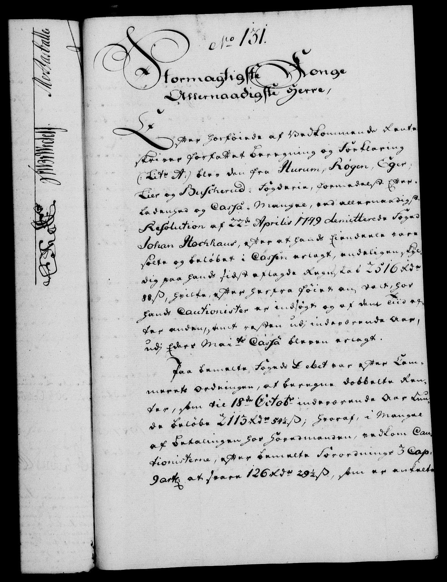Rentekammeret, Kammerkanselliet, RA/EA-3111/G/Gf/Gfa/L0041: Norsk relasjons- og resolusjonsprotokoll (merket RK 52.41), 1759, p. 663