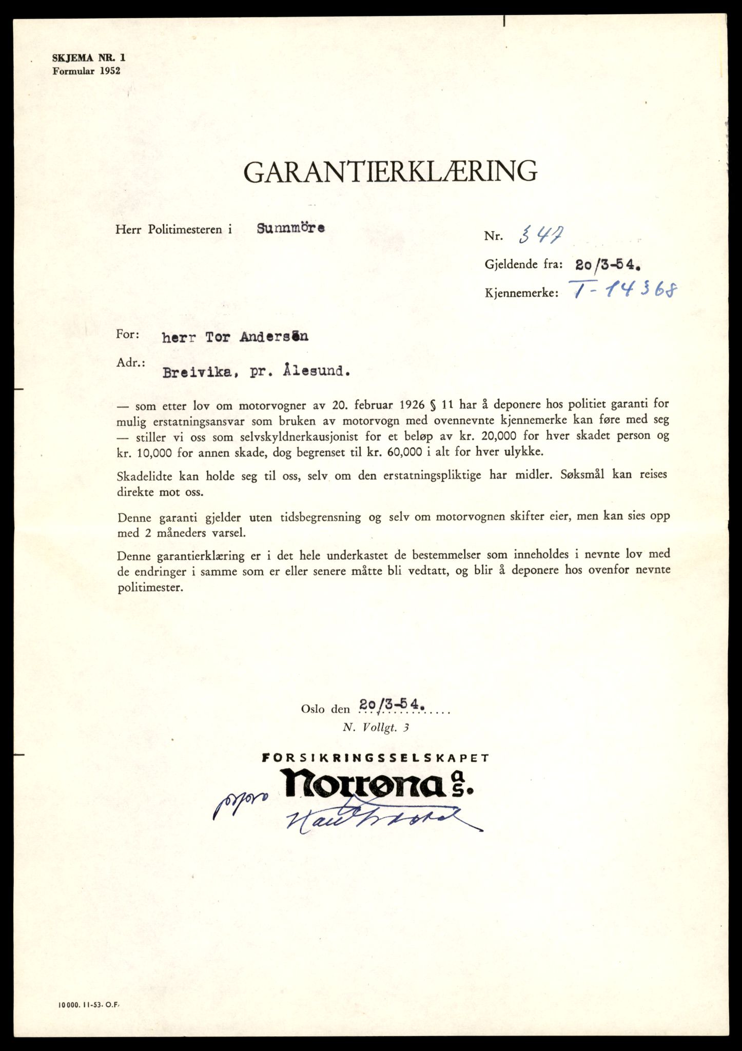 Møre og Romsdal vegkontor - Ålesund trafikkstasjon, AV/SAT-A-4099/F/Fe/L0045: Registreringskort for kjøretøy T 14320 - T 14444, 1927-1998, p. 1327