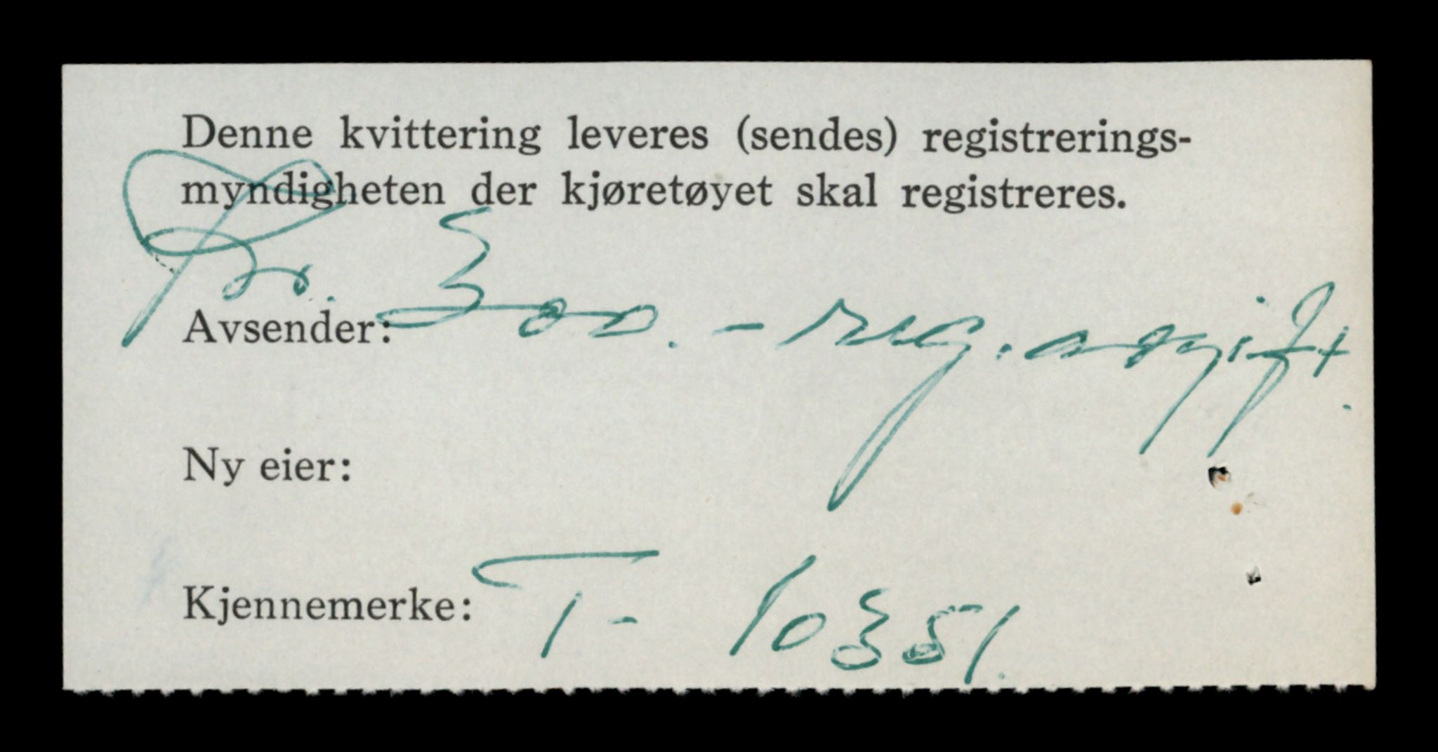 Møre og Romsdal vegkontor - Ålesund trafikkstasjon, AV/SAT-A-4099/F/Fe/L0020: Registreringskort for kjøretøy T 10351 - T 10470, 1927-1998, p. 12