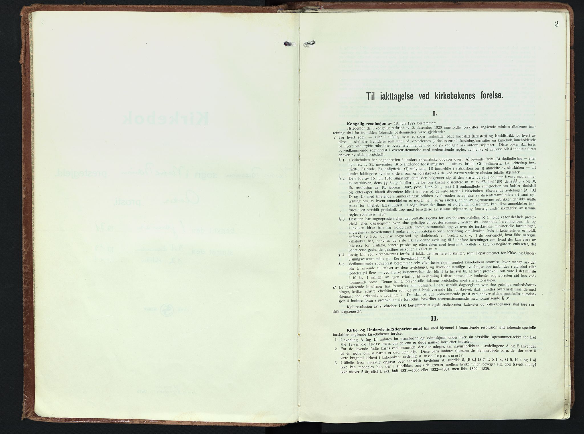 Vestre Bærum prestekontor Kirkebøker, AV/SAO-A-10209a/F/Fa/L0006: Parish register (official) no. 6, 1931-1947, p. 2