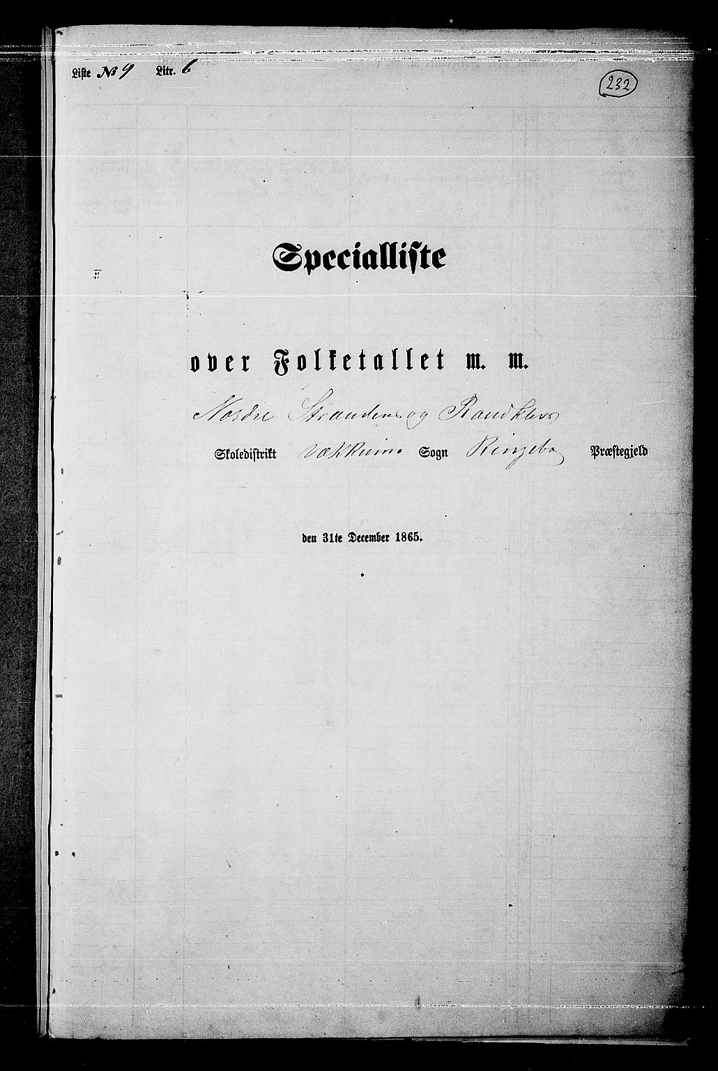 RA, 1865 census for Ringebu, 1865, p. 203