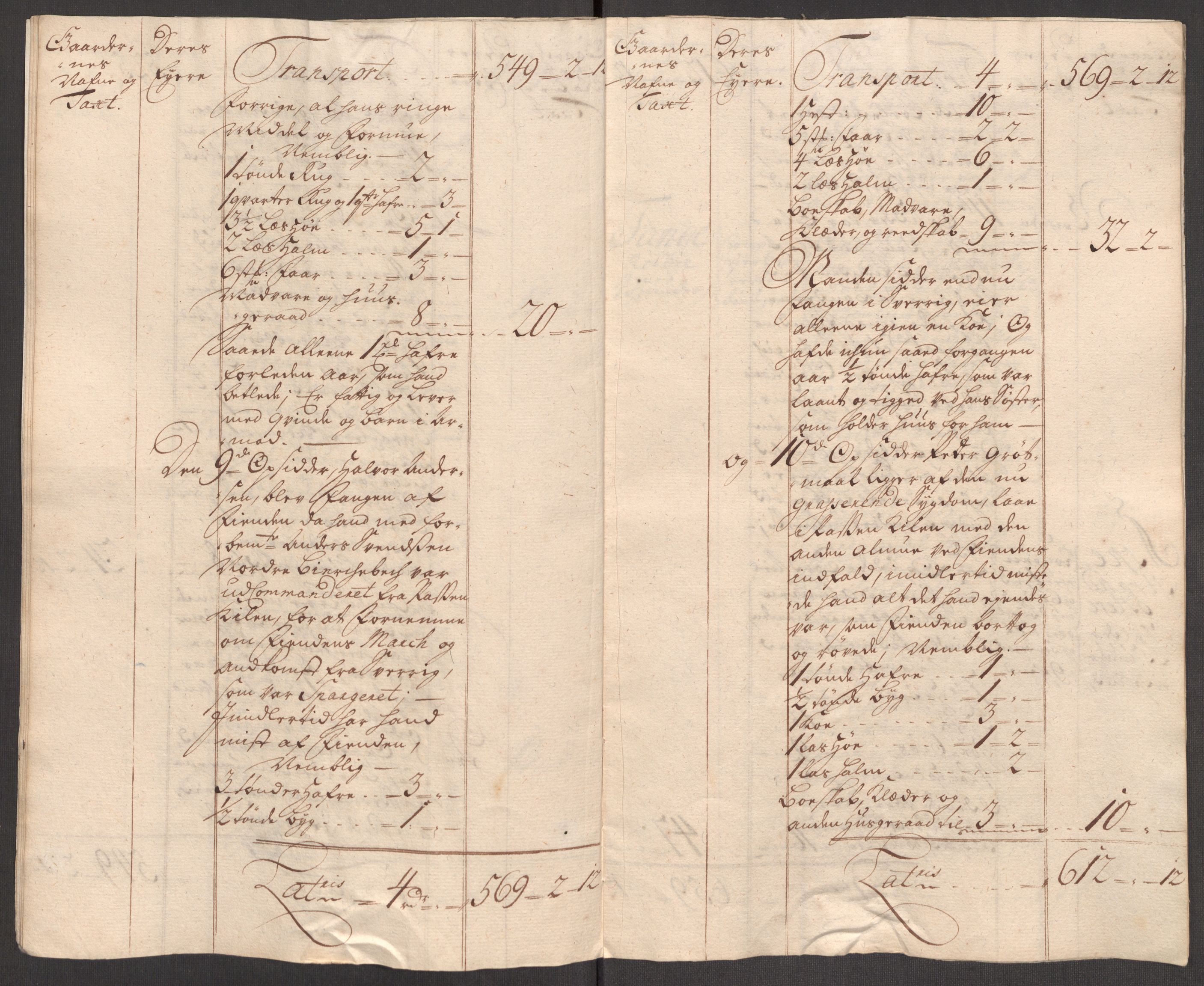 Rentekammeret inntil 1814, Realistisk ordnet avdeling, AV/RA-EA-4070/Ki/L0010: [S8]: Tingsvitner om skader påført allmuen i Smålenene under fiendens angrep i 1716. Opptatt av Werenskiold og H. Nobel etter kongelig befaling 02.11.1716, 1716-1717, p. 44