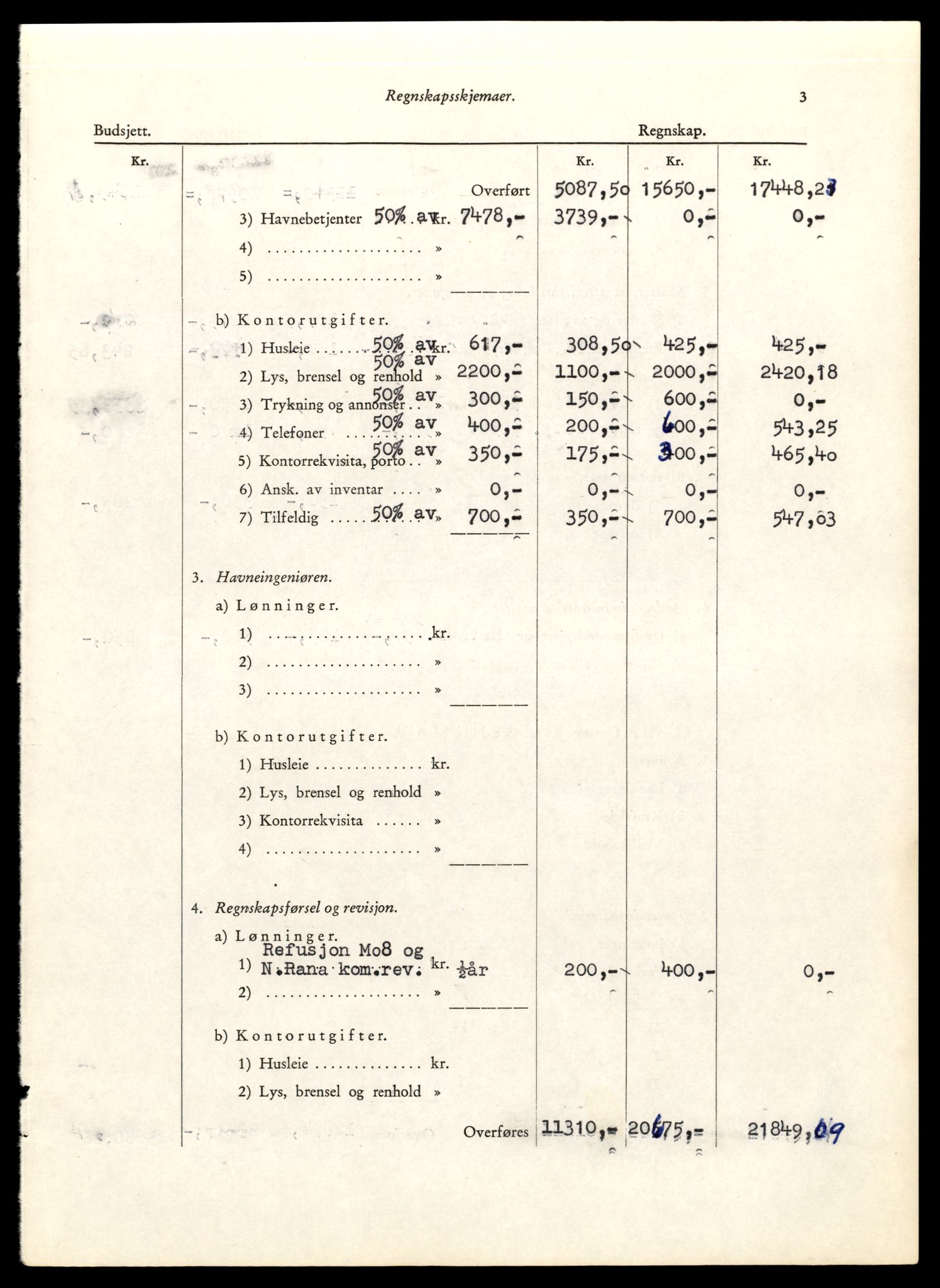 Norges statsbaner (NSB) - Trondheim distrikt, AV/SAT-A-6436/0002/Dd/L0817: --, 1953-1980, p. 1873