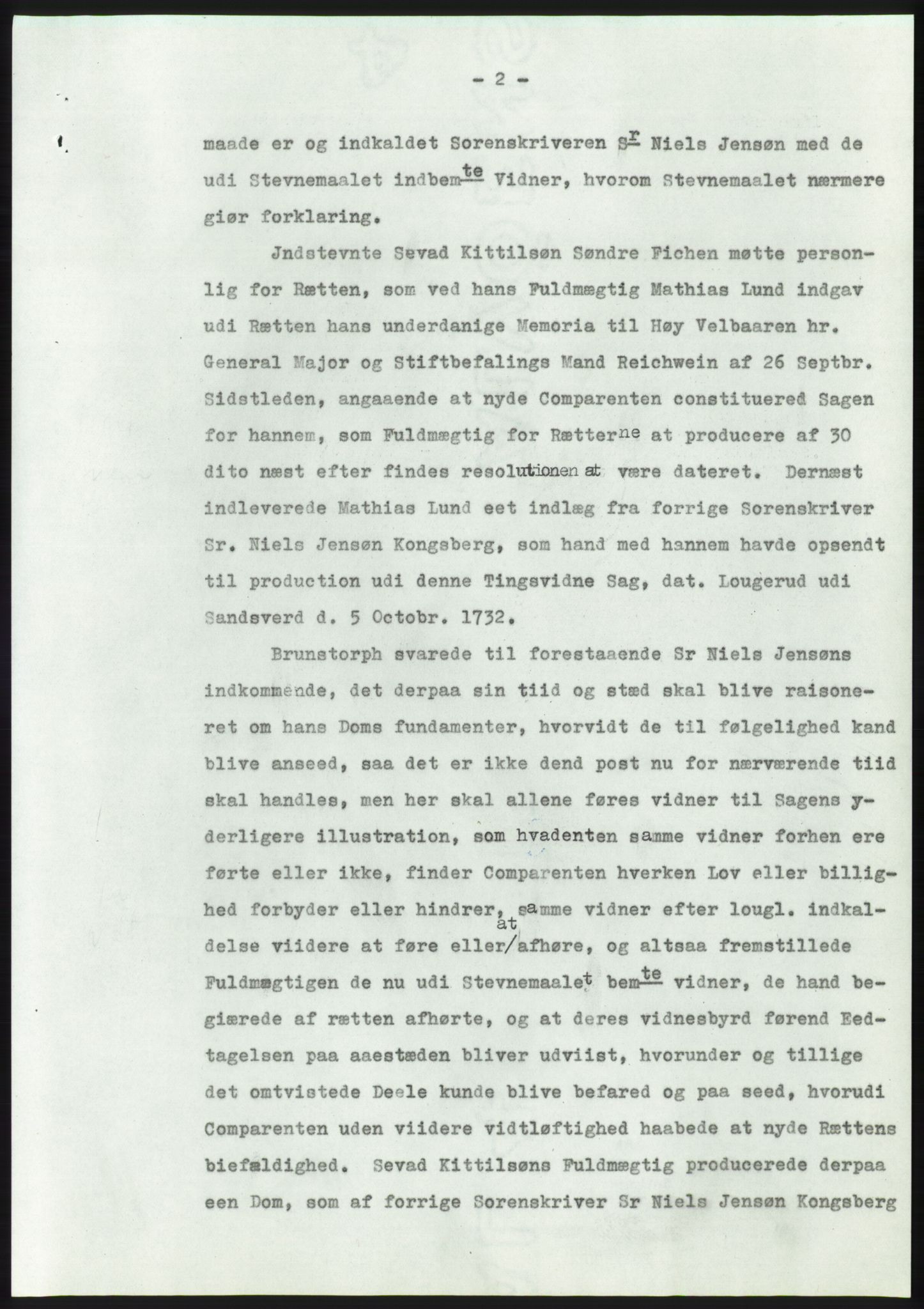Statsarkivet i Kongsberg, SAKO/A-0001, 1957-1958, p. 203