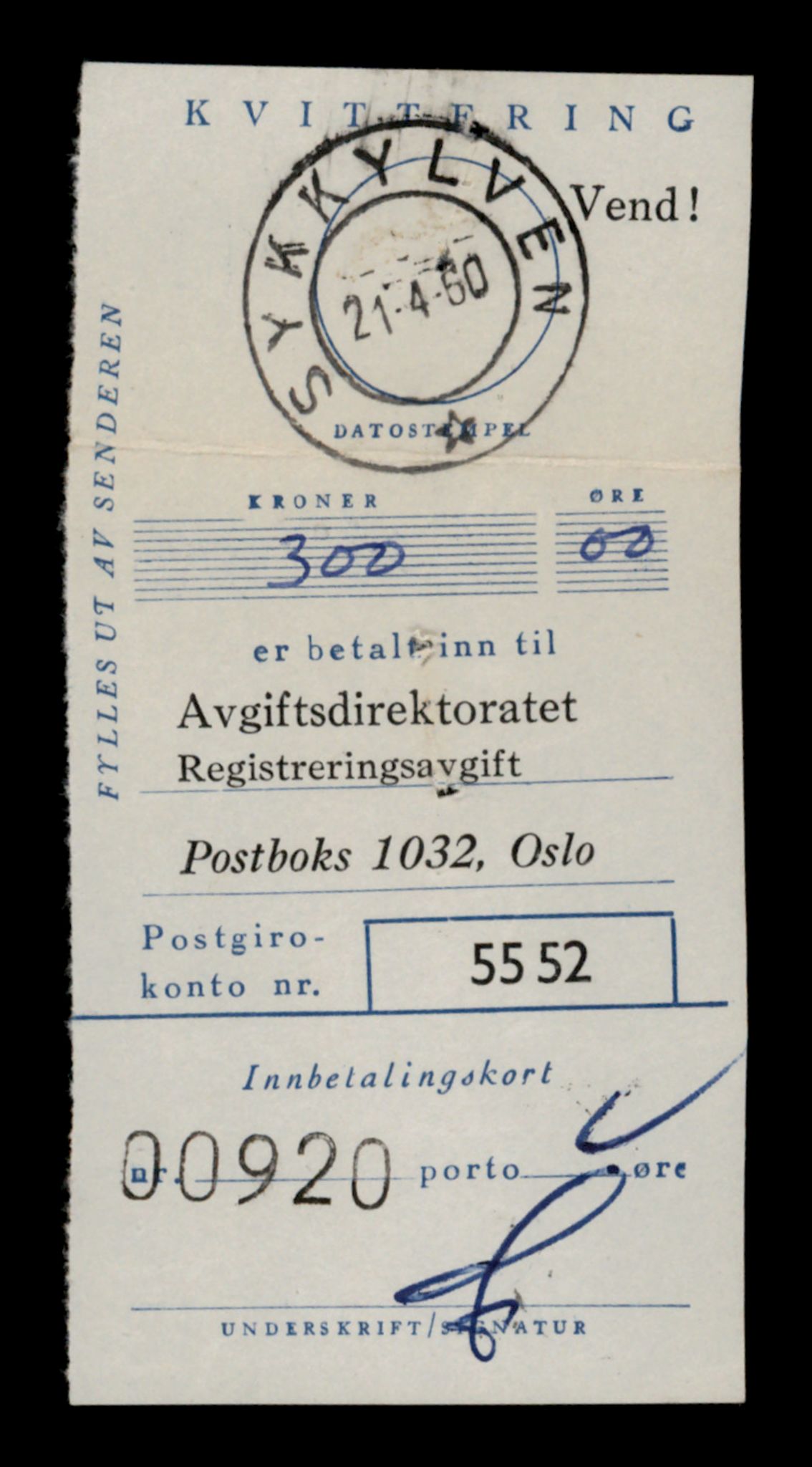 Møre og Romsdal vegkontor - Ålesund trafikkstasjon, AV/SAT-A-4099/F/Fe/L0026: Registreringskort for kjøretøy T 11046 - T 11160, 1927-1998, p. 1383