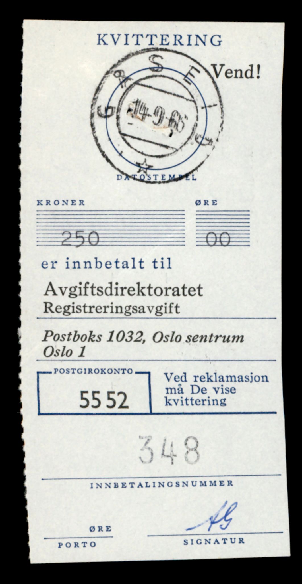 Møre og Romsdal vegkontor - Ålesund trafikkstasjon, SAT/A-4099/F/Fe/L0036: Registreringskort for kjøretøy T 12831 - T 13030, 1927-1998, p. 1399