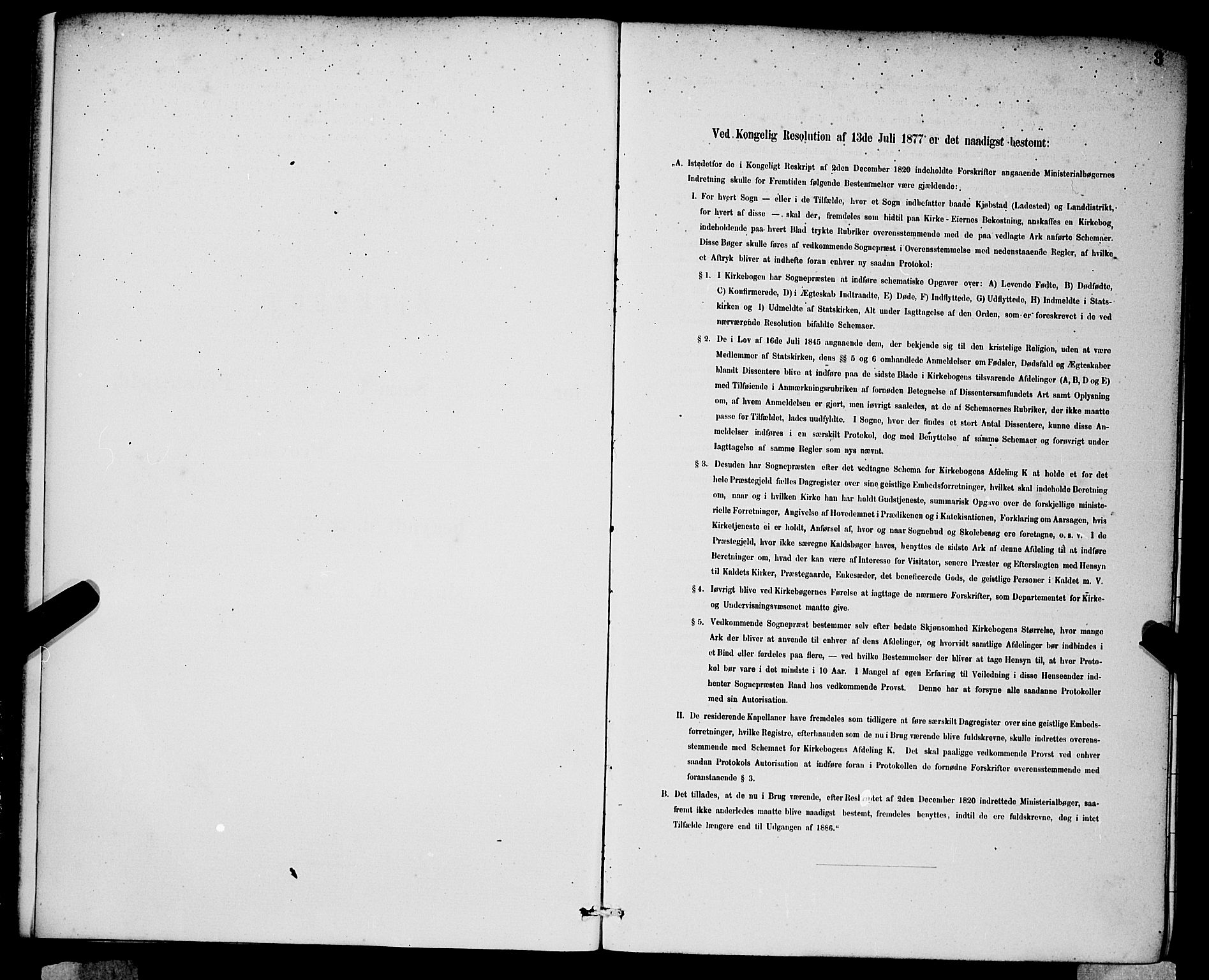 Domkirken sokneprestembete, SAB/A-74801/H/Hab/L0024: Parish register (copy) no. C 4, 1880-1899, p. 3
