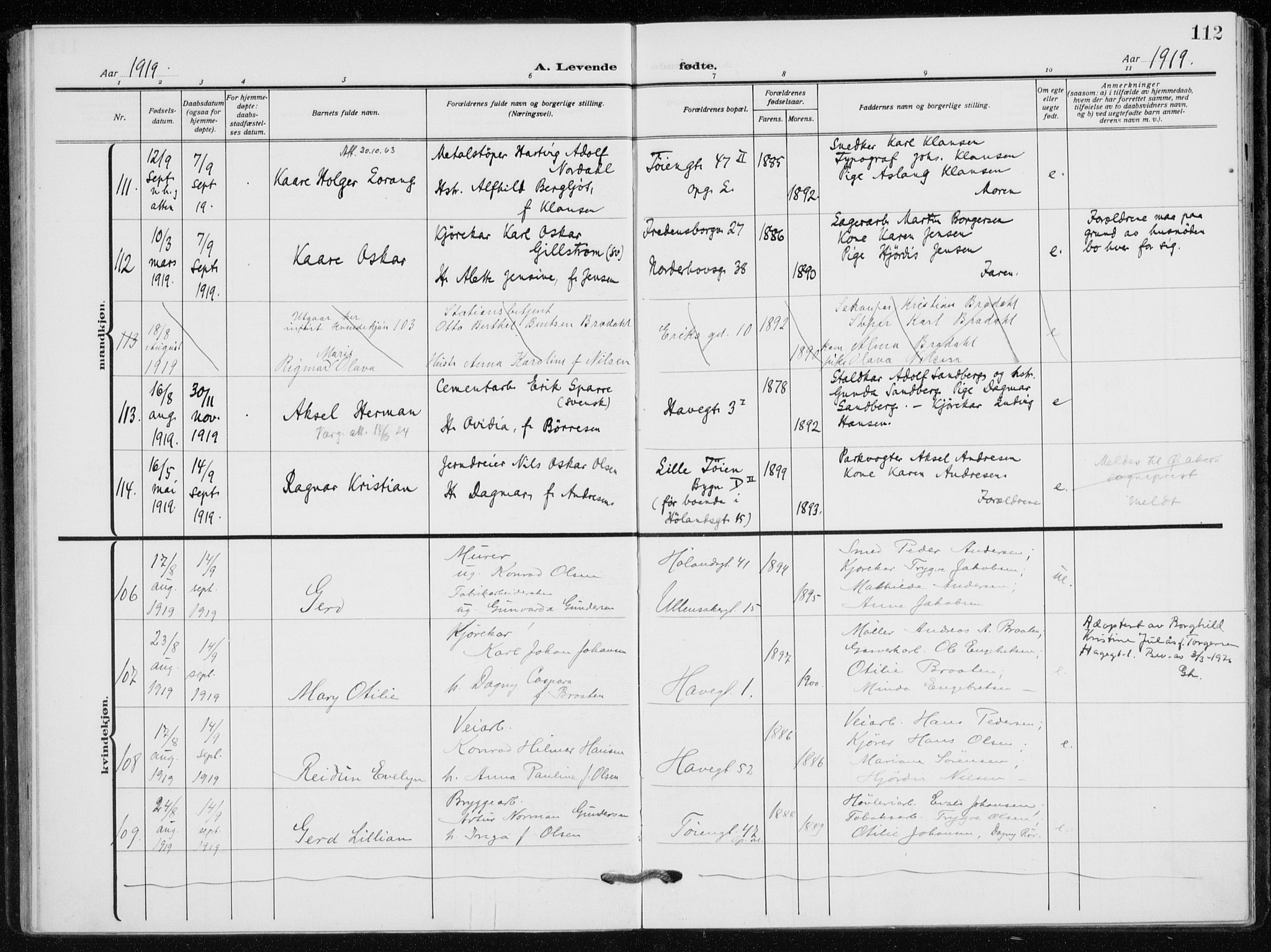 Kampen prestekontor Kirkebøker, SAO/A-10853/F/Fa/L0012: Parish register (official) no. I 12, 1916-1921, p. 112