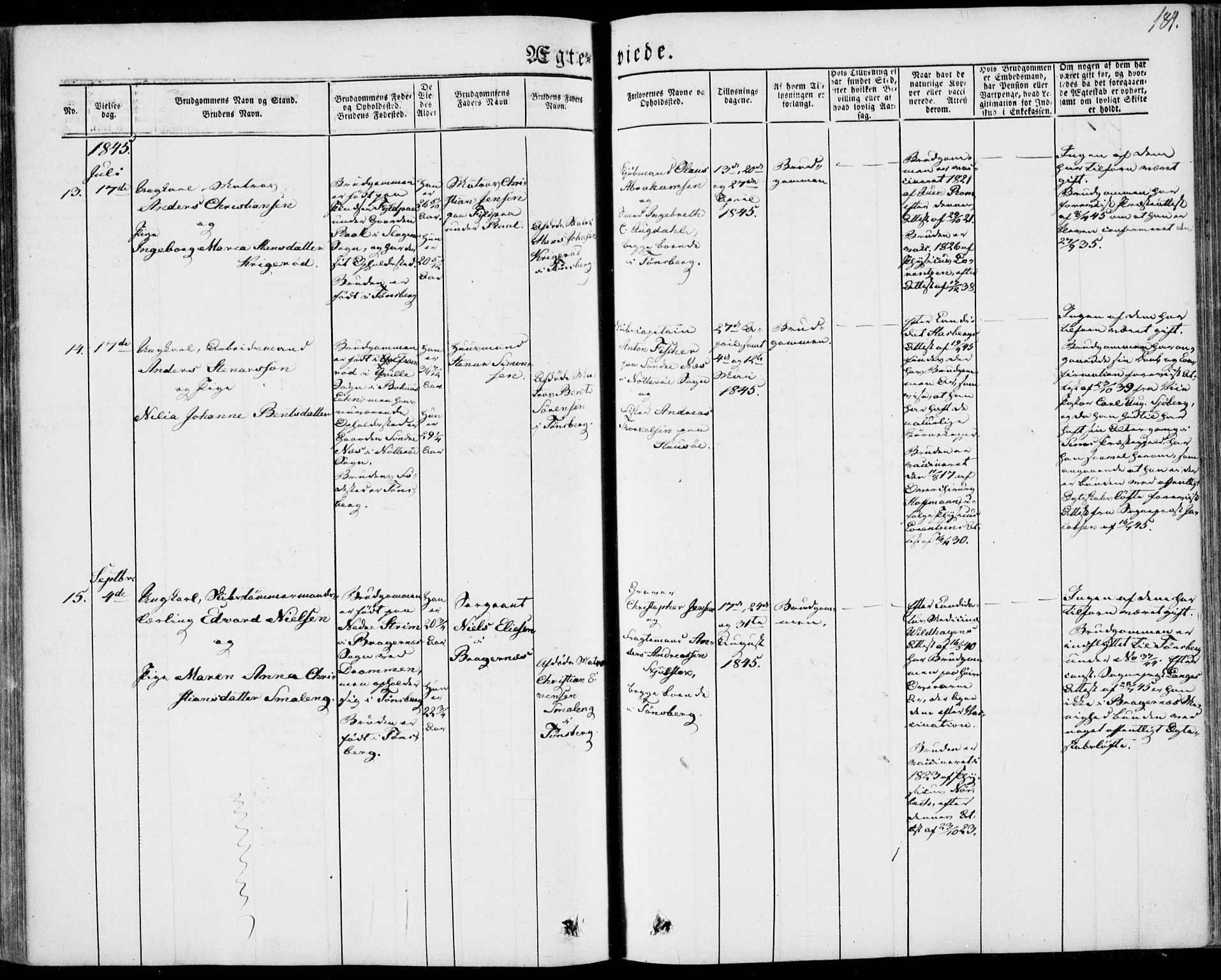 Tønsberg kirkebøker, AV/SAKO-A-330/F/Fa/L0007: Parish register (official) no. I 7, 1845-1854, p. 184