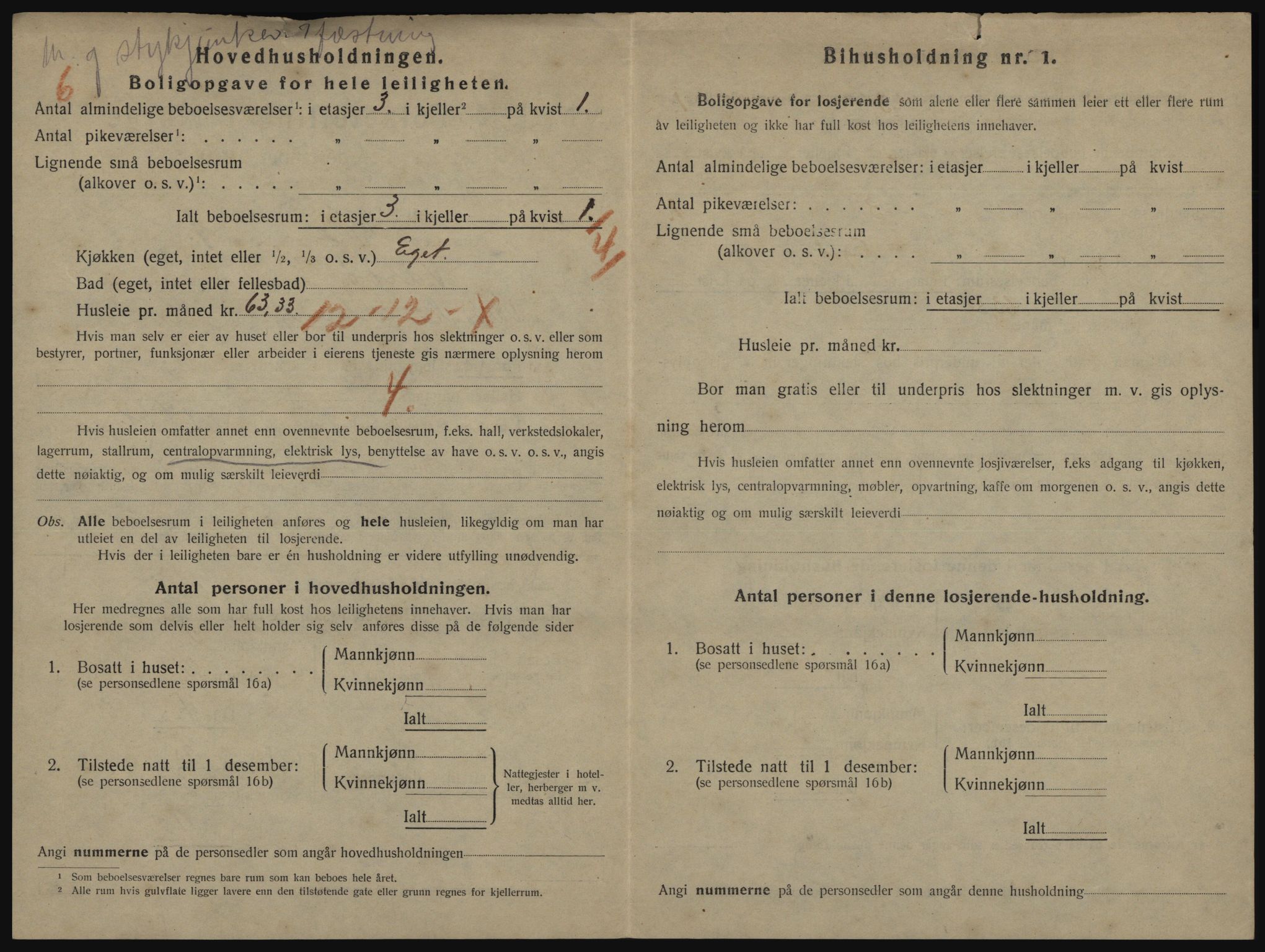 SATØ, 1920 census for Vardø, 1920, p. 2310