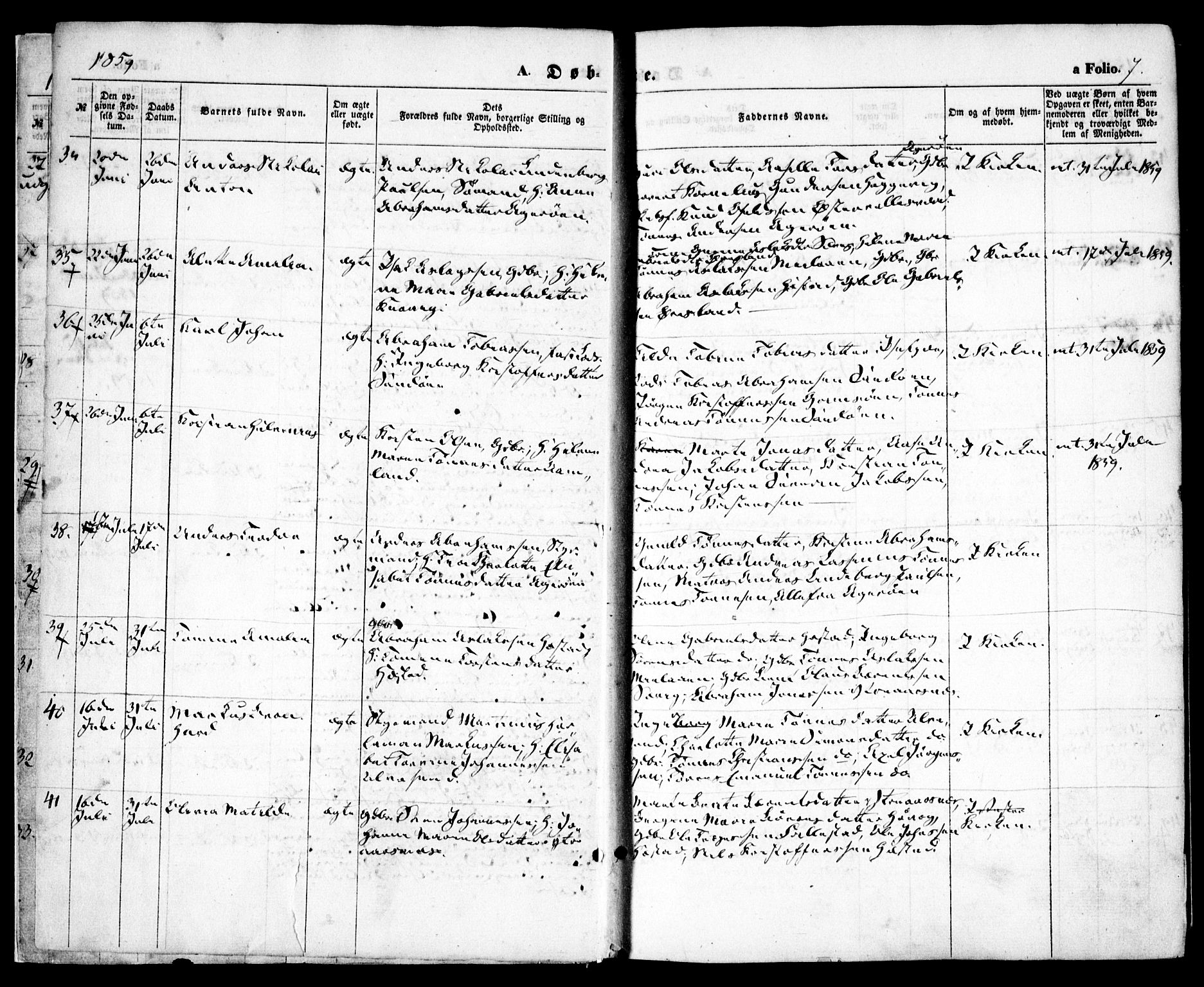 Høvåg sokneprestkontor, SAK/1111-0025/F/Fa/L0004: Parish register (official) no. A 4, 1859-1877, p. 7