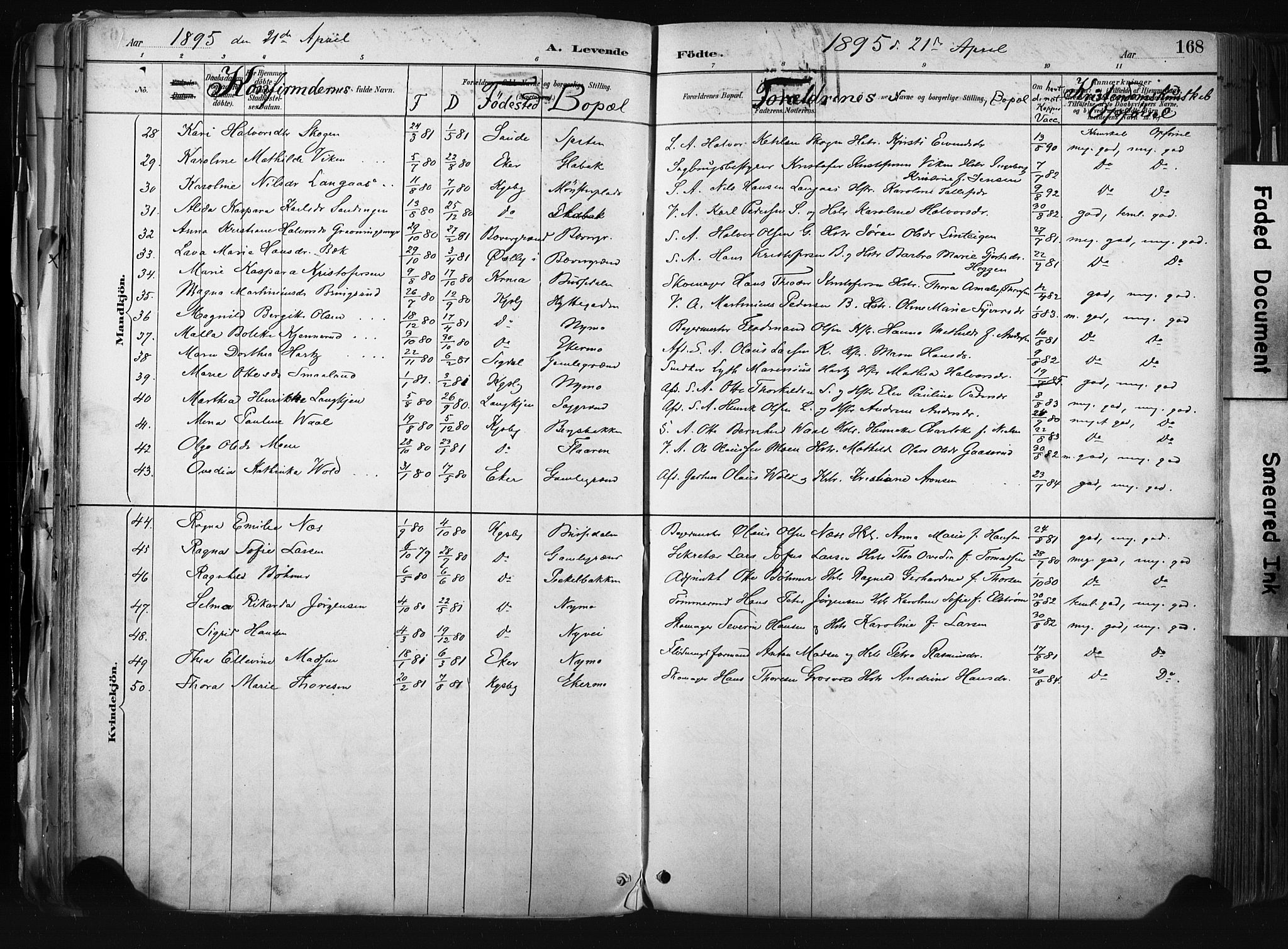 Kongsberg kirkebøker, AV/SAKO-A-22/F/Fb/L0002: Parish register (official) no. II 2, 1886-1896, p. 168