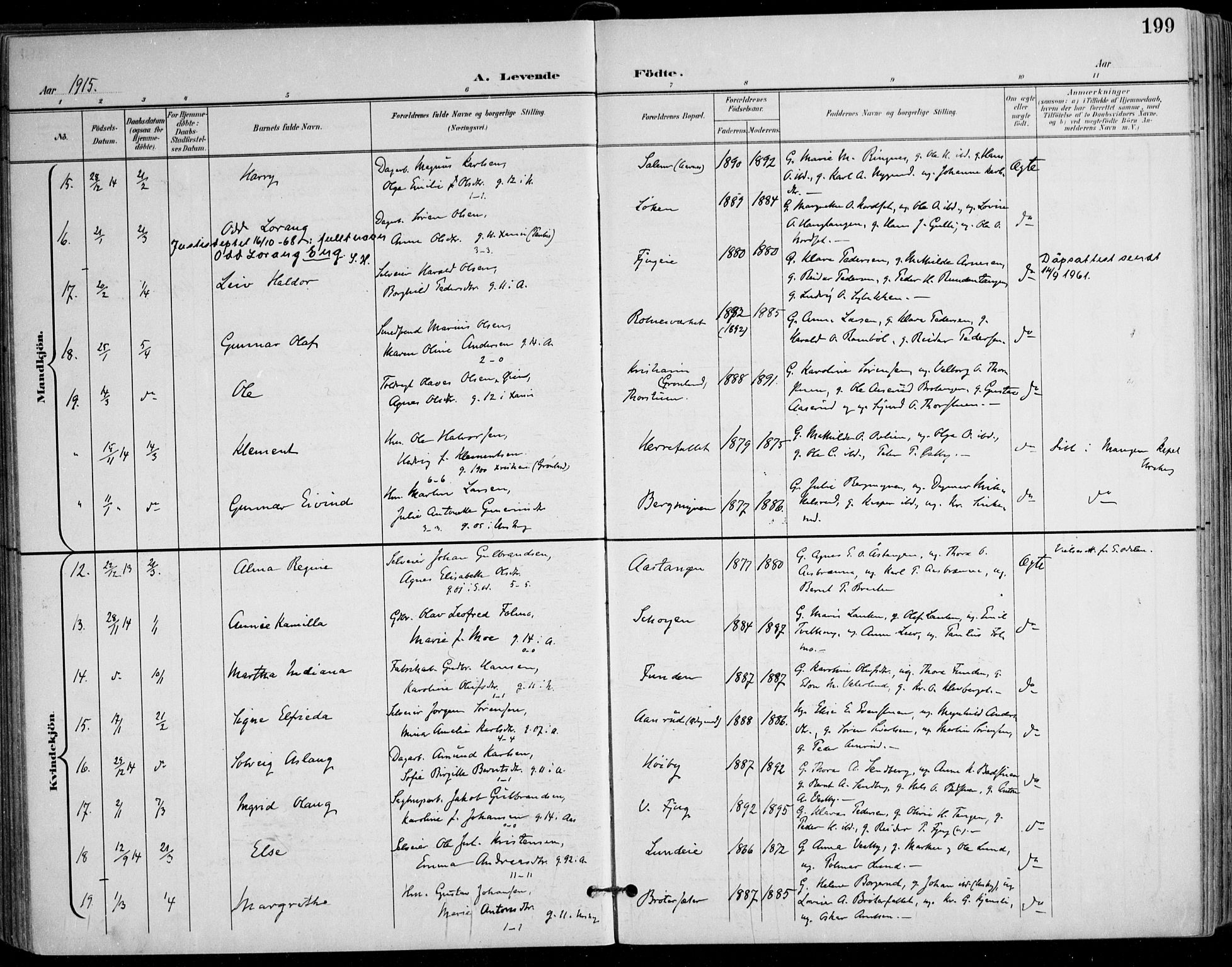 Nes prestekontor Kirkebøker, AV/SAO-A-10410/F/Fa/L0011: Parish register (official) no. I 11, 1899-1918, p. 199