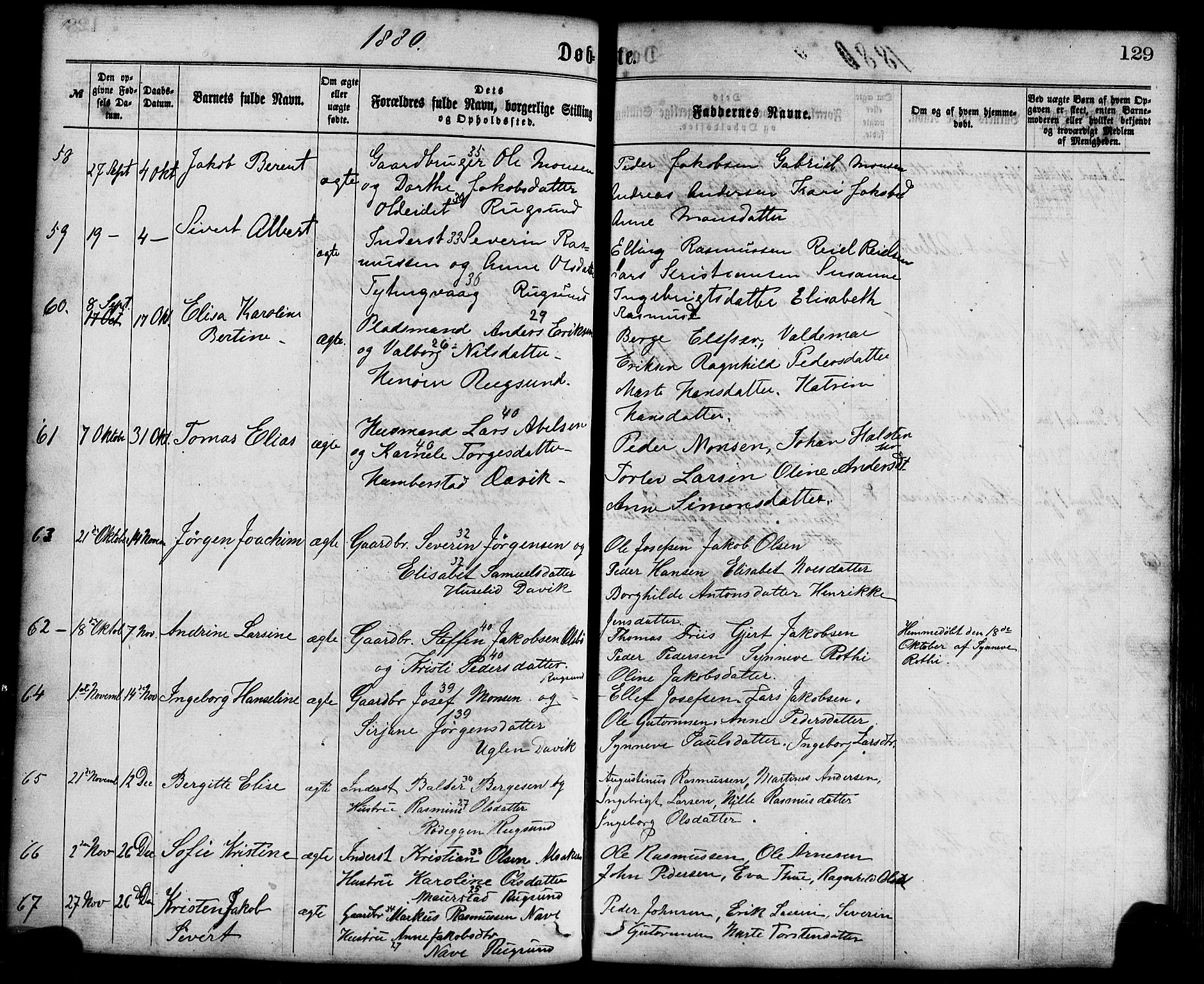 Davik sokneprestembete, AV/SAB-A-79701/H/Haa/Haaa/L0006: Parish register (official) no. A 6, 1867-1881, p. 129