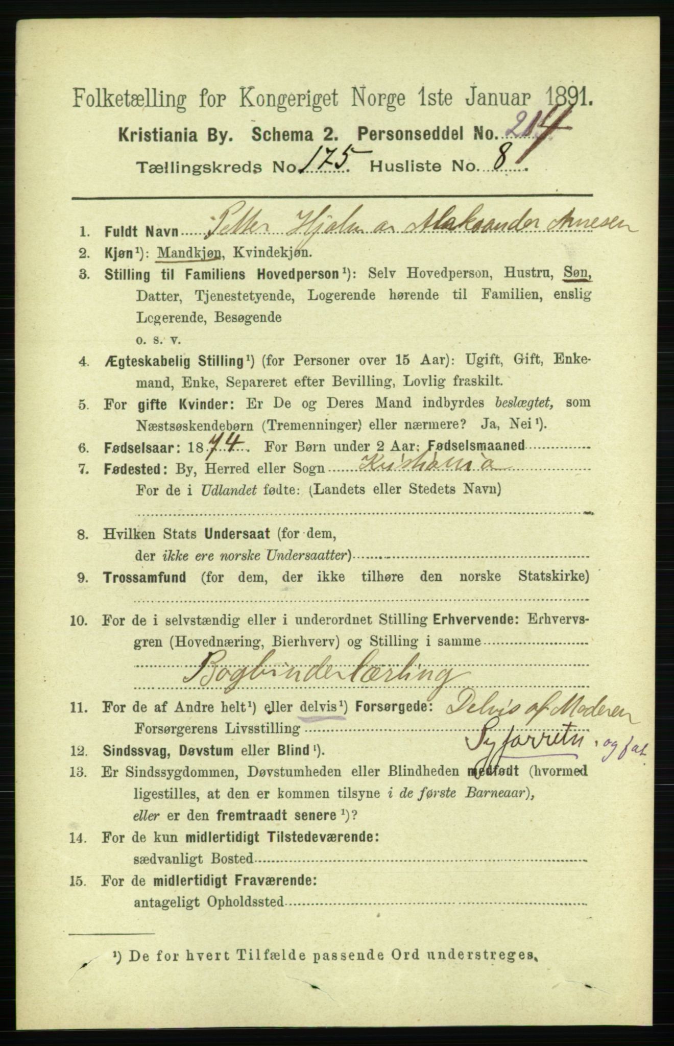 RA, 1891 census for 0301 Kristiania, 1891, p. 105552