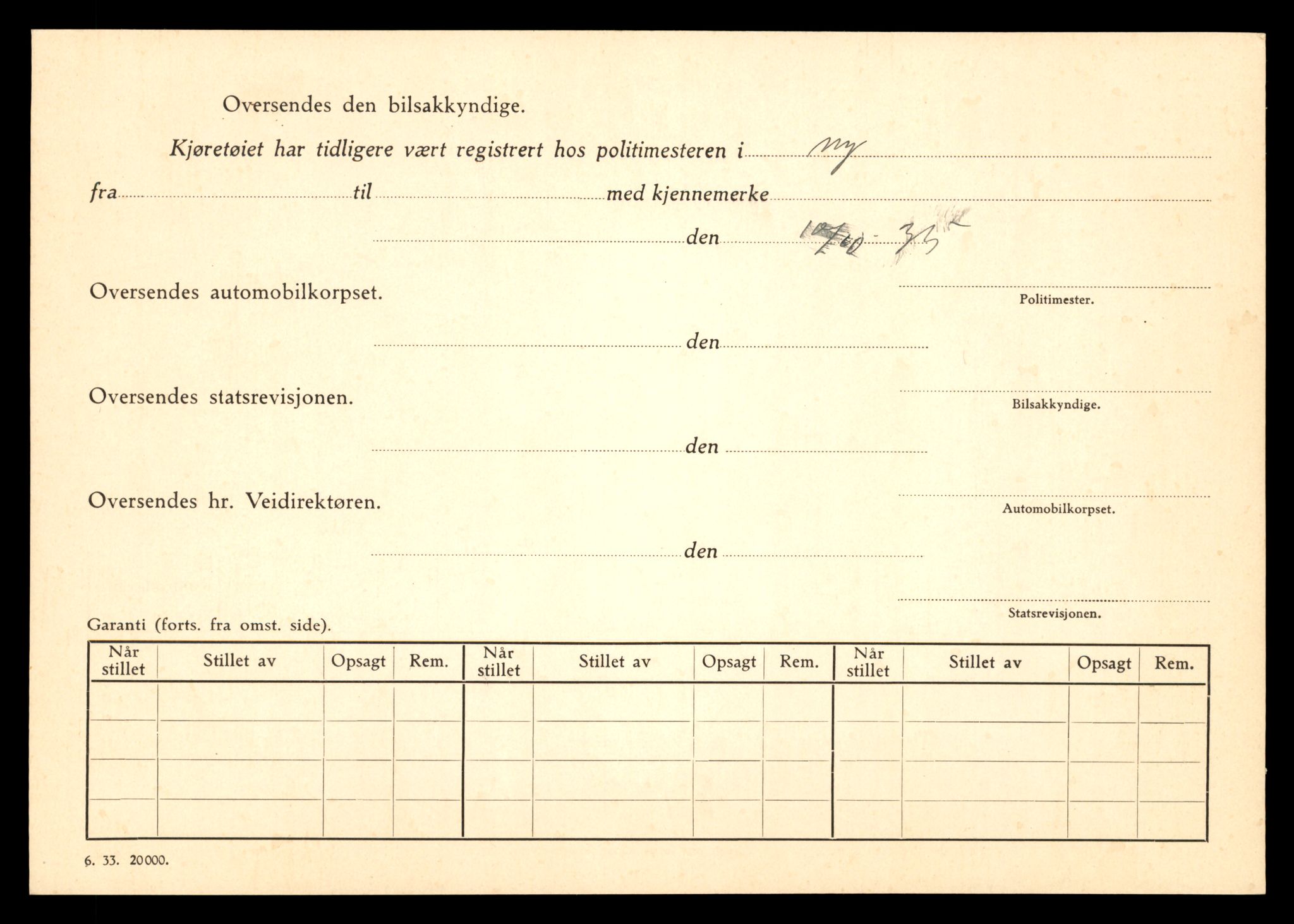 Møre og Romsdal vegkontor - Ålesund trafikkstasjon, SAT/A-4099/F/Fe/L0003: Registreringskort for kjøretøy T 232 - T 340, 1927-1998, p. 2993