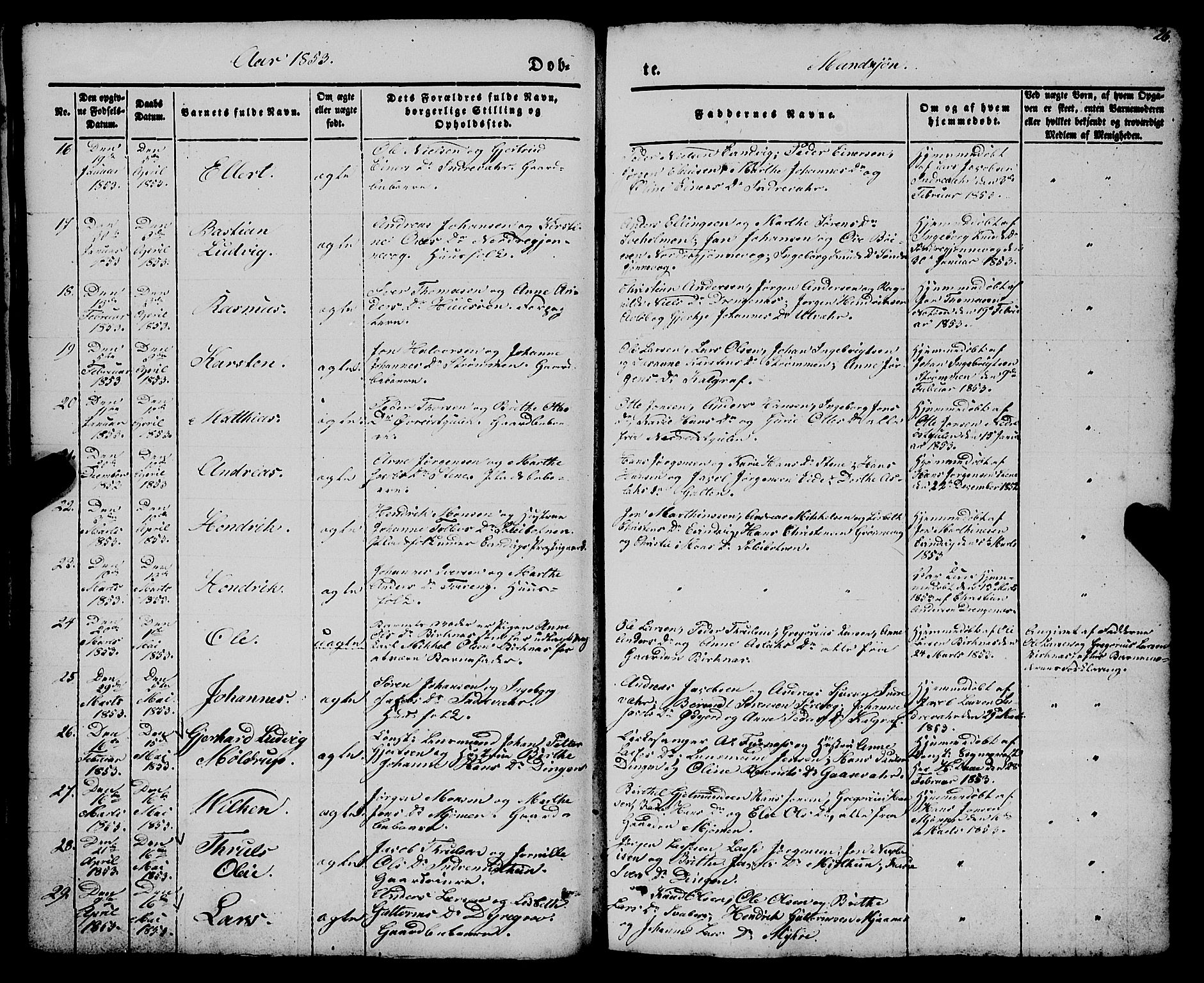 Gulen sokneprestembete, AV/SAB-A-80201/H/Haa/Haaa/L0021: Parish register (official) no. A 21, 1848-1858, p. 26