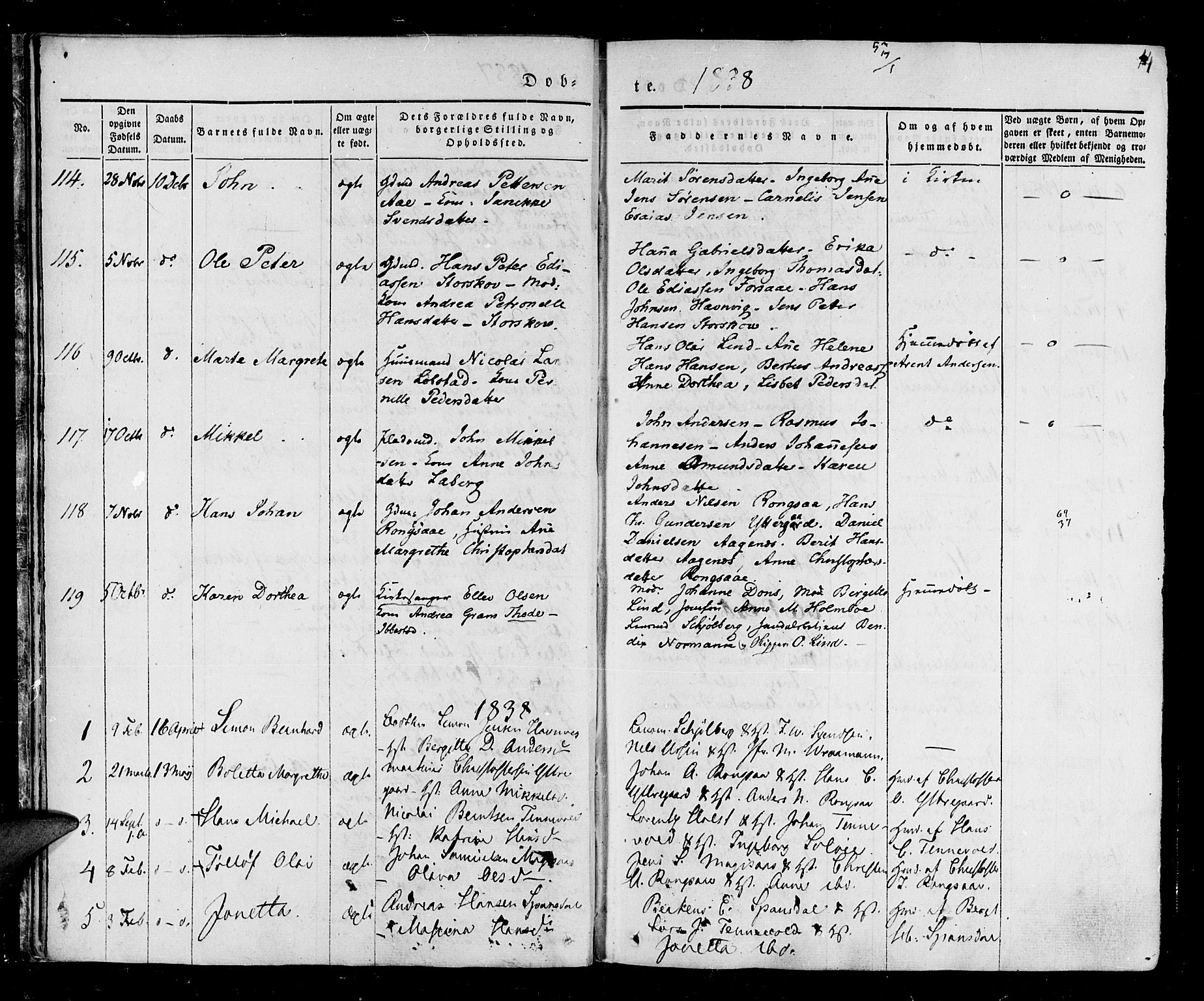 Ibestad sokneprestembete, SATØ/S-0077/H/Ha/Haa/L0006kirke: Parish register (official) no. 6, 1837-1850, p. 14
