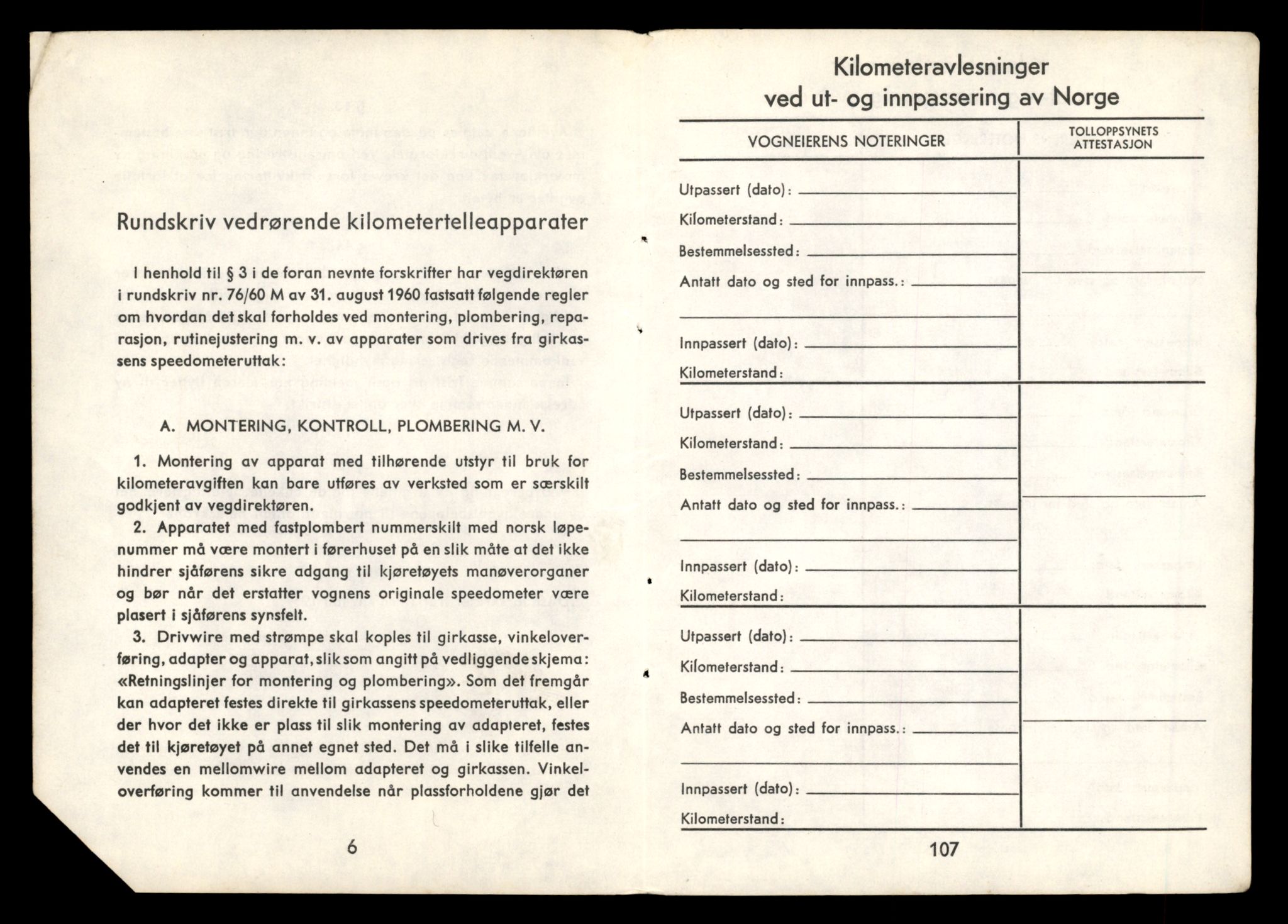 Møre og Romsdal vegkontor - Ålesund trafikkstasjon, AV/SAT-A-4099/F/Fe/L0012: Registreringskort for kjøretøy T 1290 - T 1450, 1927-1998, p. 1751