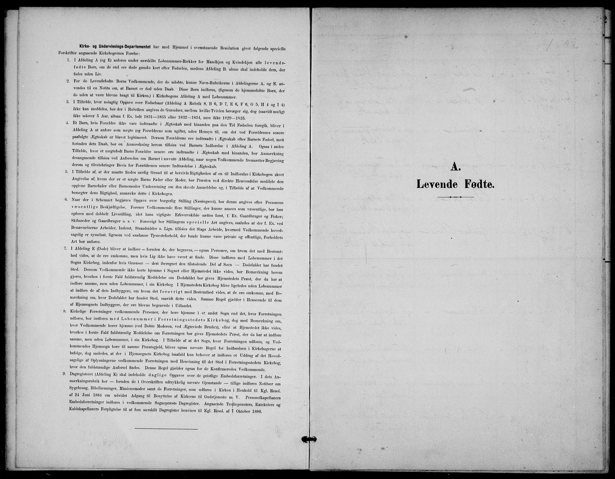 Høgsfjord sokneprestkontor, AV/SAST-A-101624/H/Ha/Haa/L0007: Parish register (official) no. A 7, 1898-1917