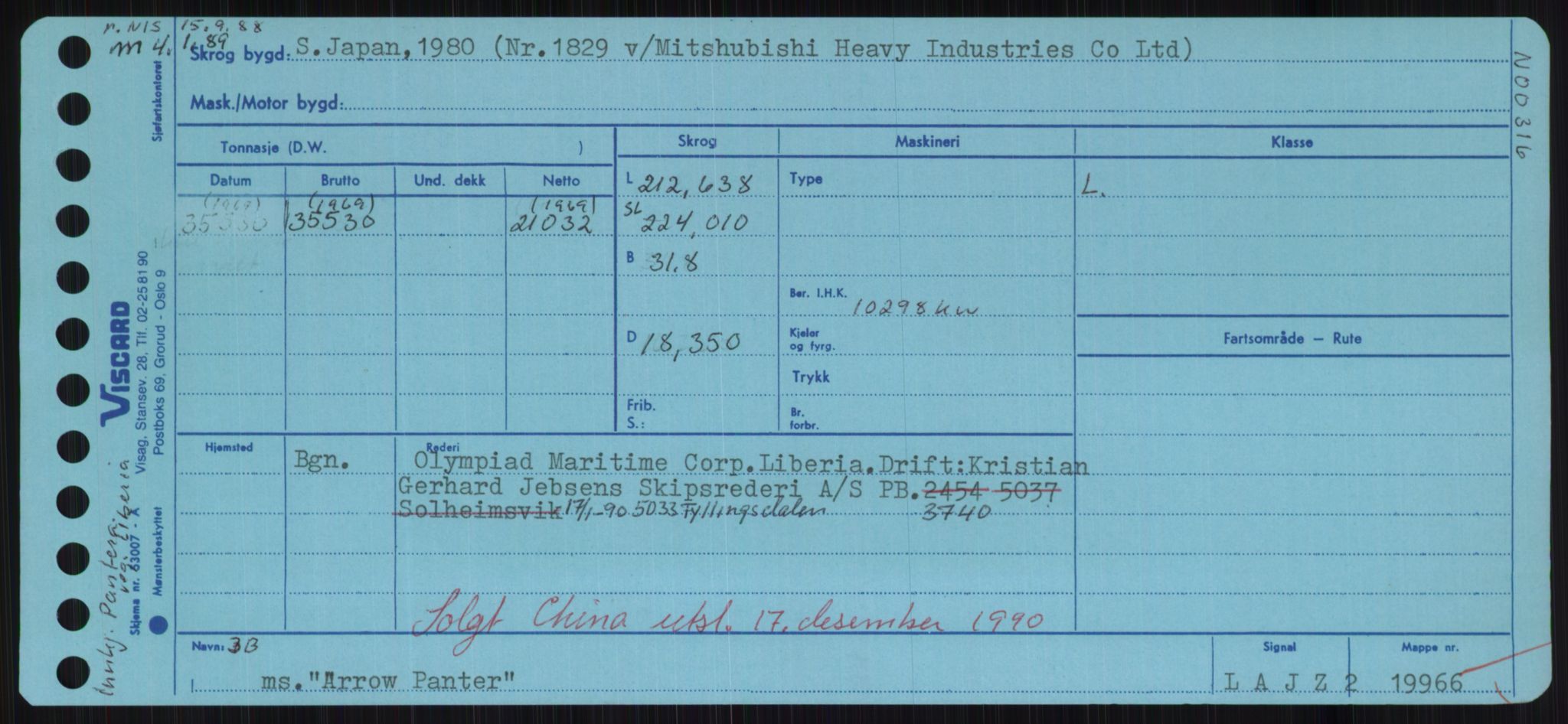 Sjøfartsdirektoratet med forløpere, Skipsmålingen, AV/RA-S-1627/H/Hd/L0002: Fartøy, Apa-Axe, p. 199