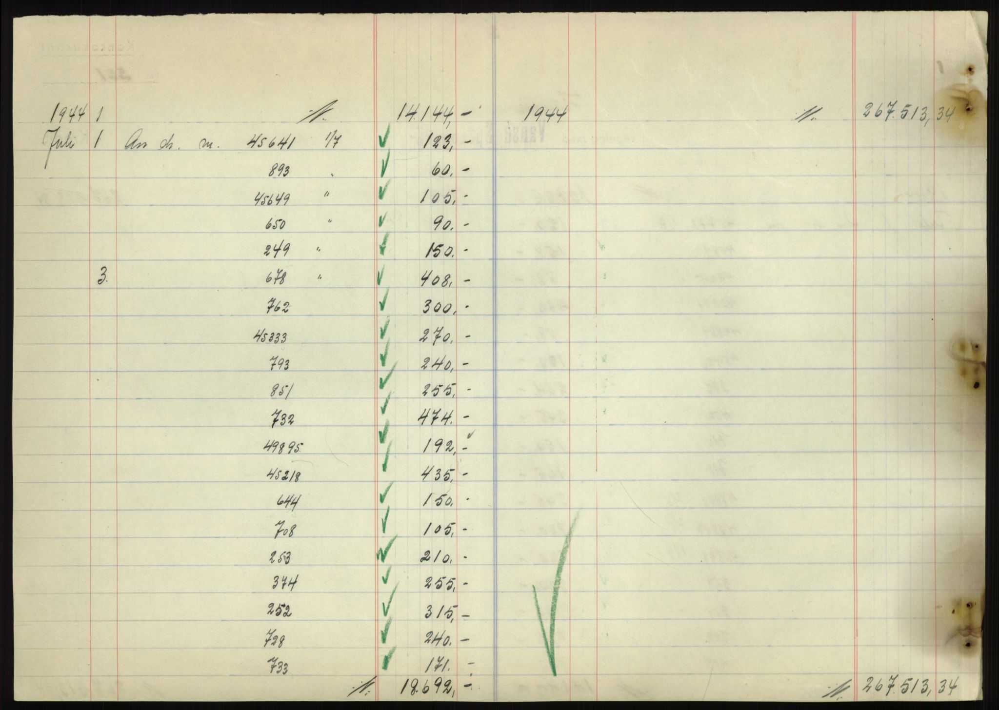 Forsvarsdepartementet, 10. kontor / Oppgjørskontoret, AV/RA-RAFA-1225/D/Db/L0180: Lista oppgjørskontor, 1942-1952, p. 2194